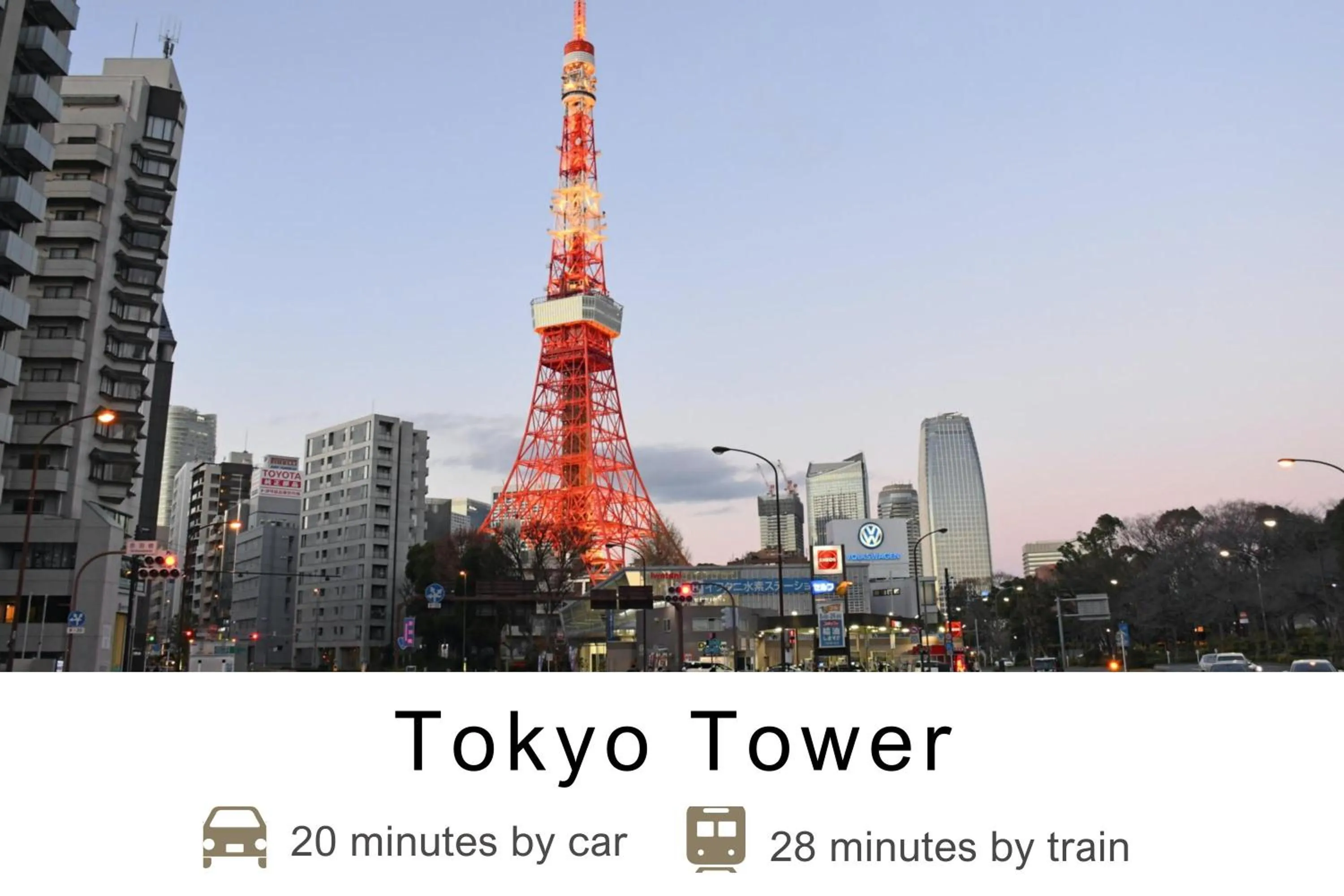 Nearby landmark in Tokyu Stay Meguro Yutenji