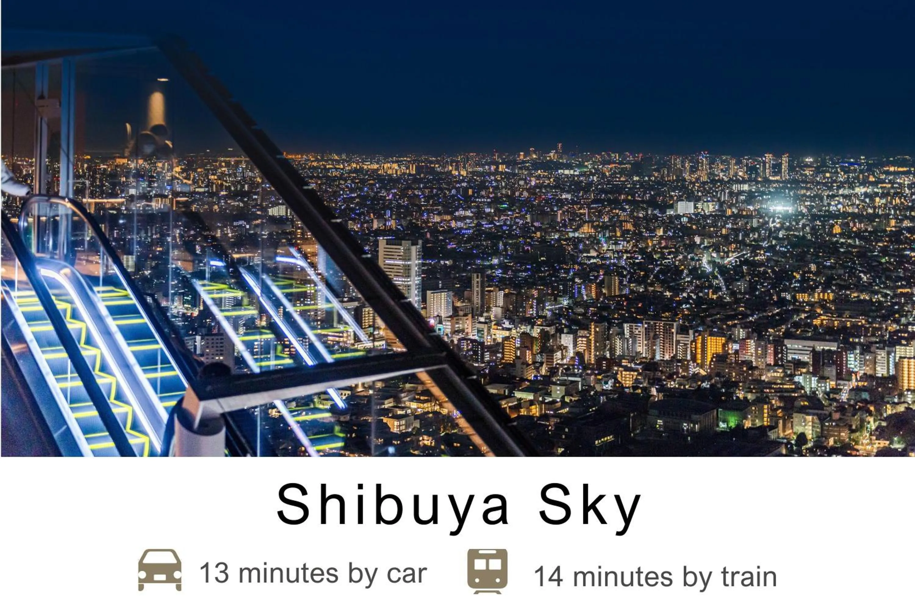 Nearby landmark in Tokyu Stay Meguro Yutenji