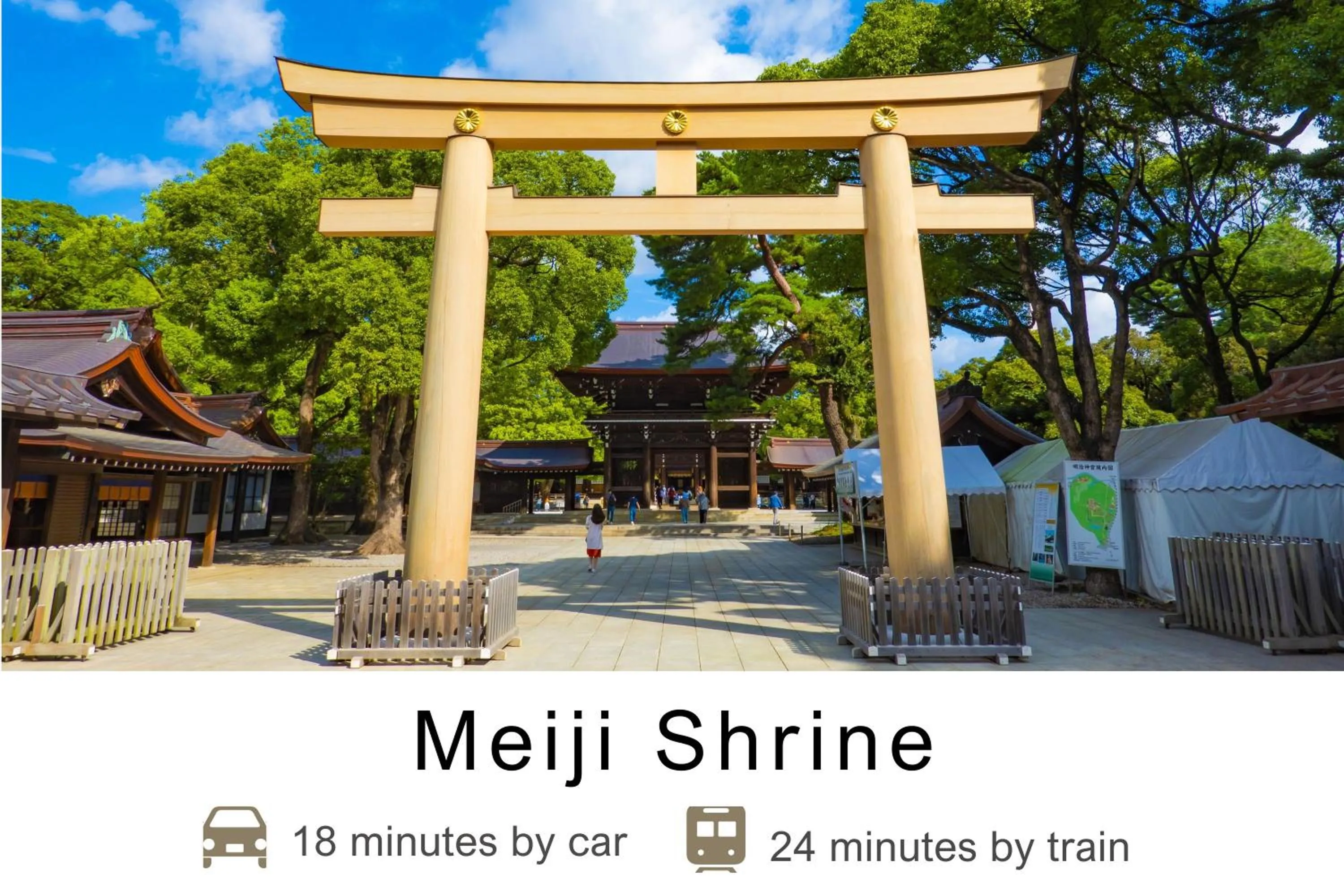 Nearby landmark in Tokyu Stay Meguro Yutenji