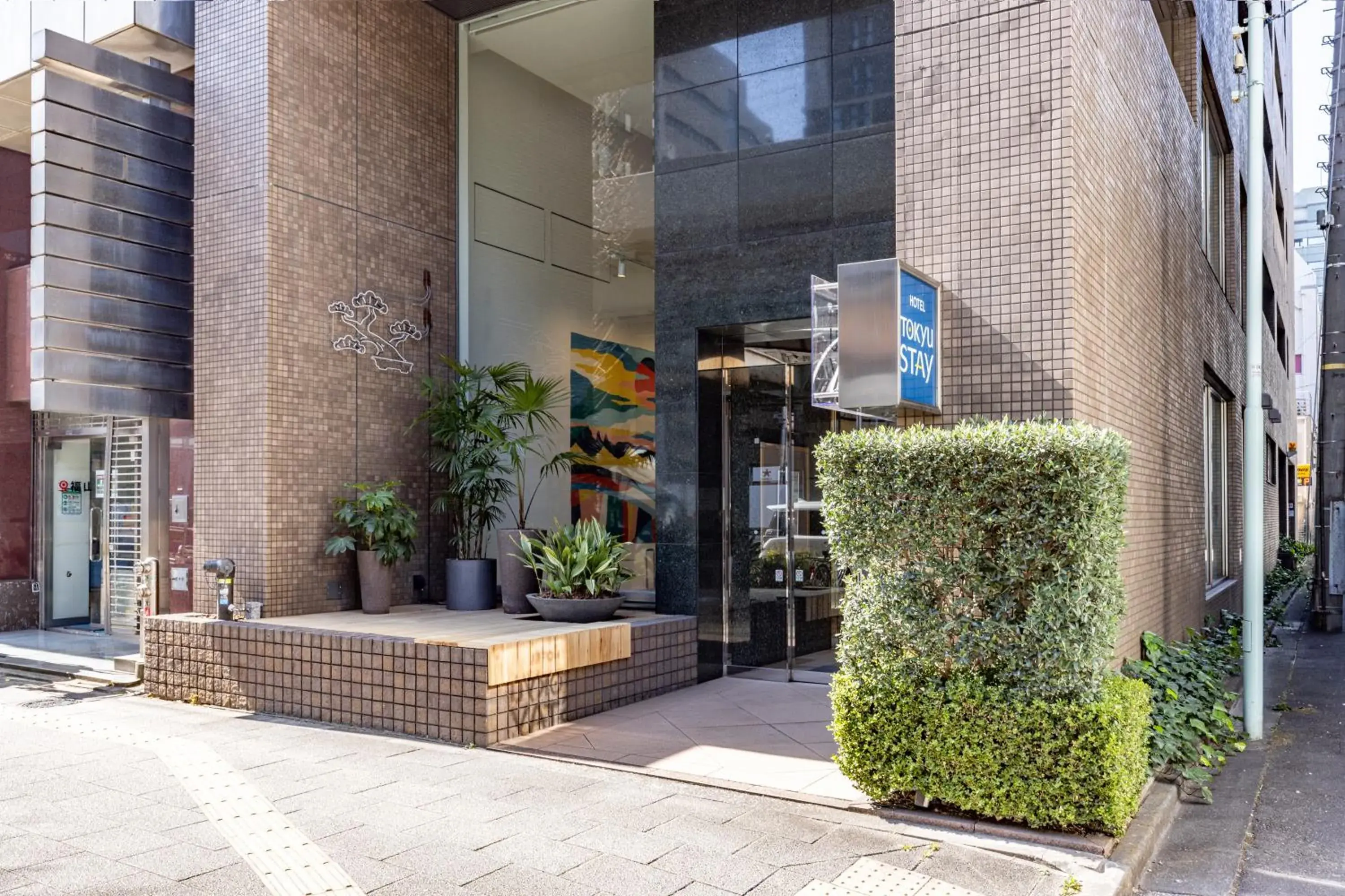 Property building in Tokyu Stay Nihonbashi Property building in Tokyu Stay Nihonbashi