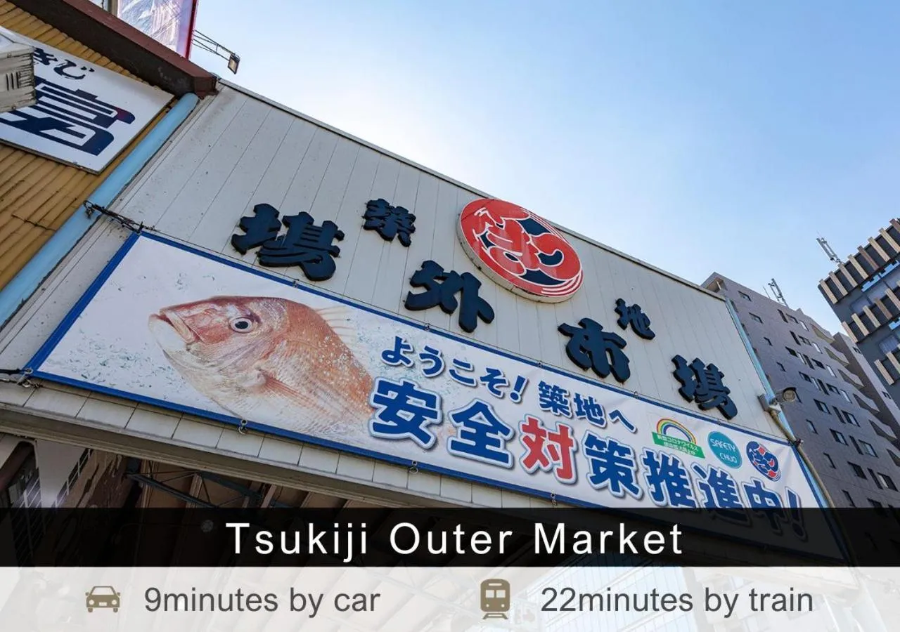 Nearby landmark in Tokyu Stay Nihonbashi