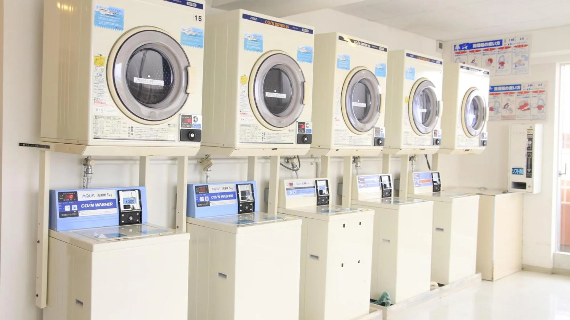 washing machine in The Beach Tower Okinawa
