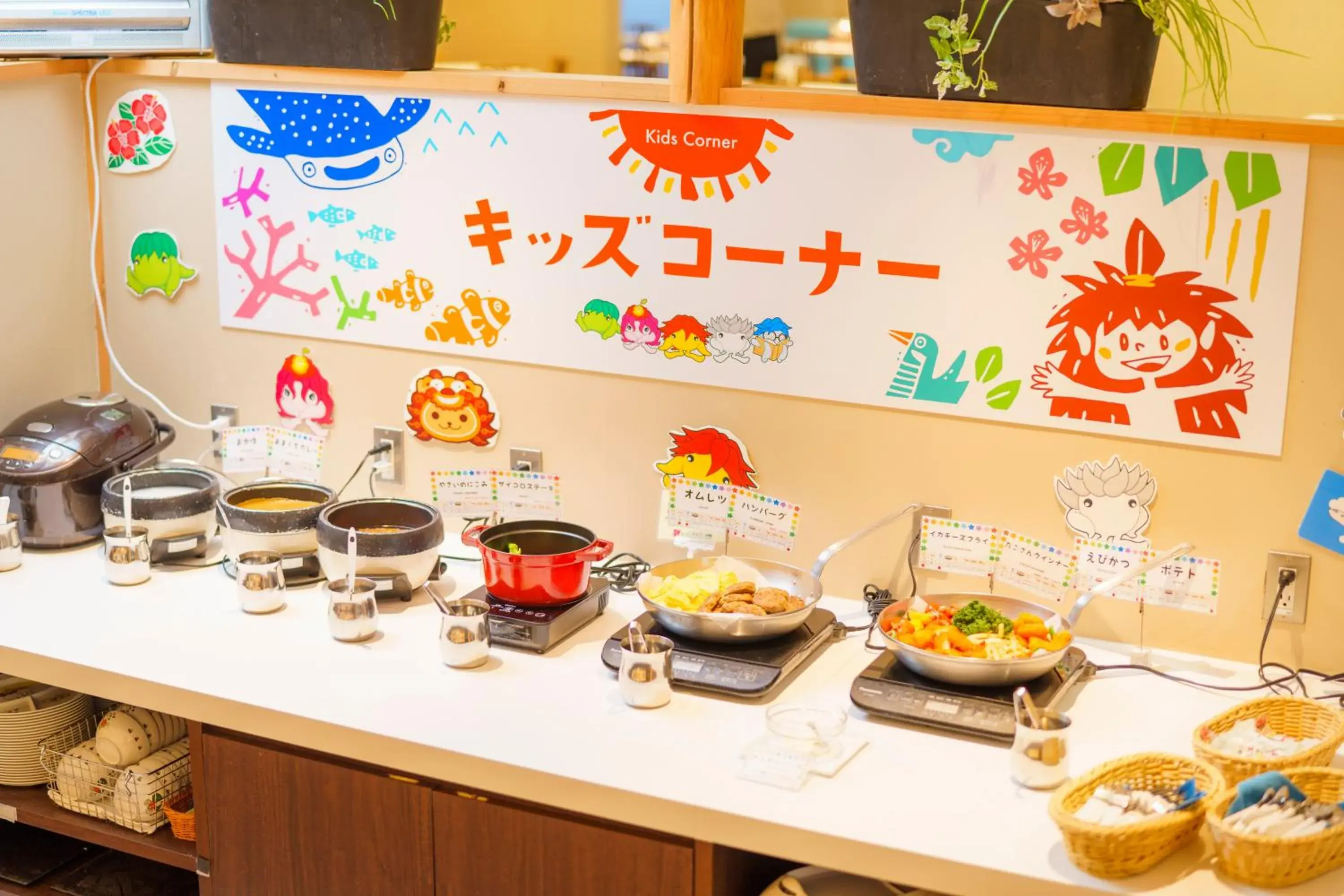 Food and drinks in The Beach Tower Okinawa Food and drinks in The Beach Tower Okinawa