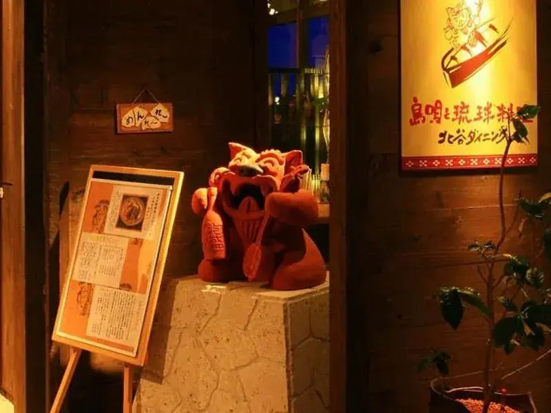 Restaurant/places to eat in The Beach Tower Okinawa Restaurant/places to eat in The Beach Tower Okinawa