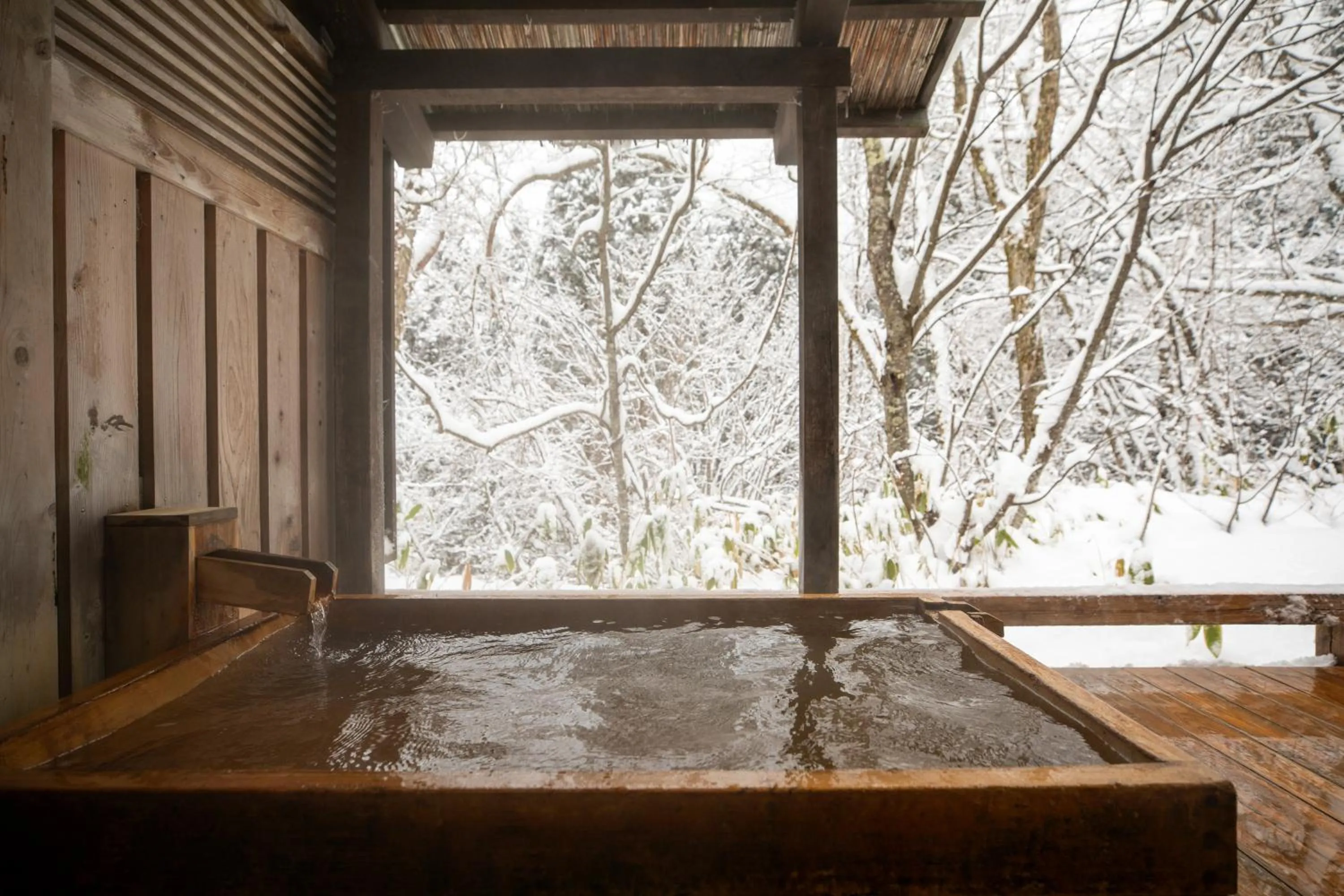 Bathroom in Miyama Ouan