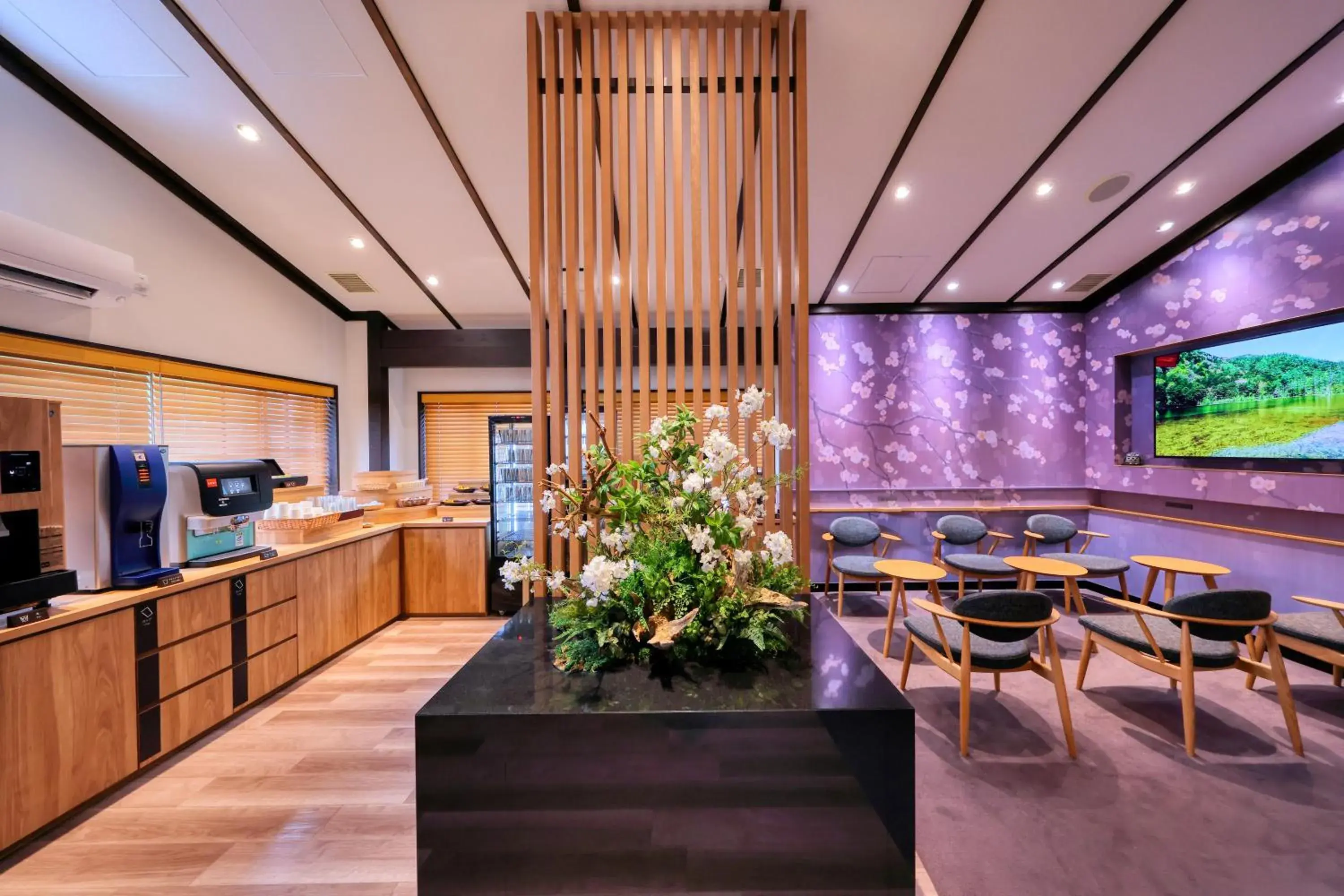 Lounge or bar in Miyama Ouan Kyoritsu Resort Lounge or bar in Miyama Ouan Kyoritsu Resort