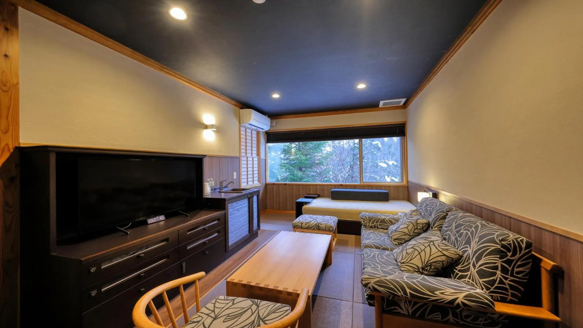 Living room in Miyama Ouan Kyoritsu Resort