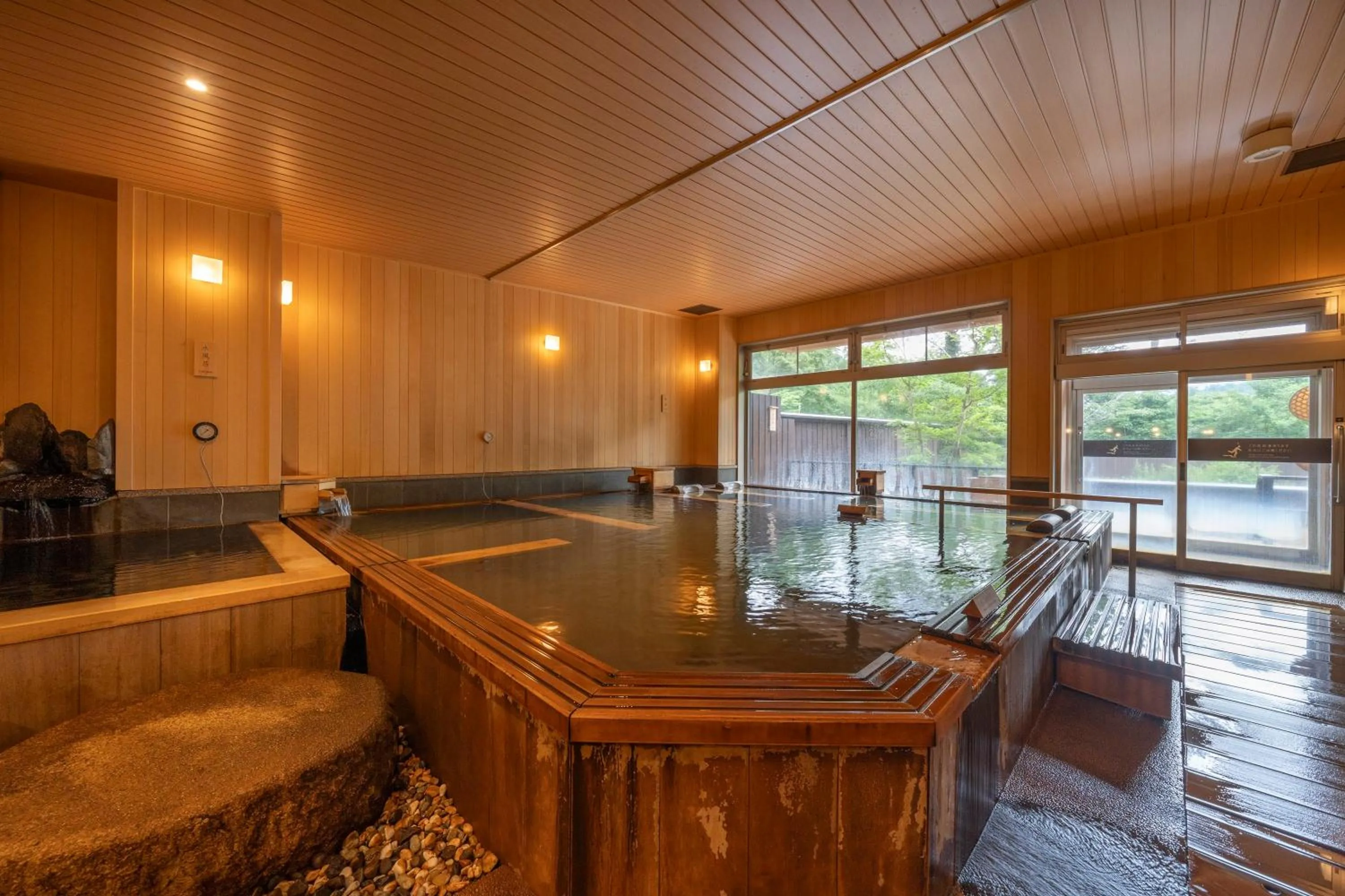 Miyama Ouan Kyoritsu Resort