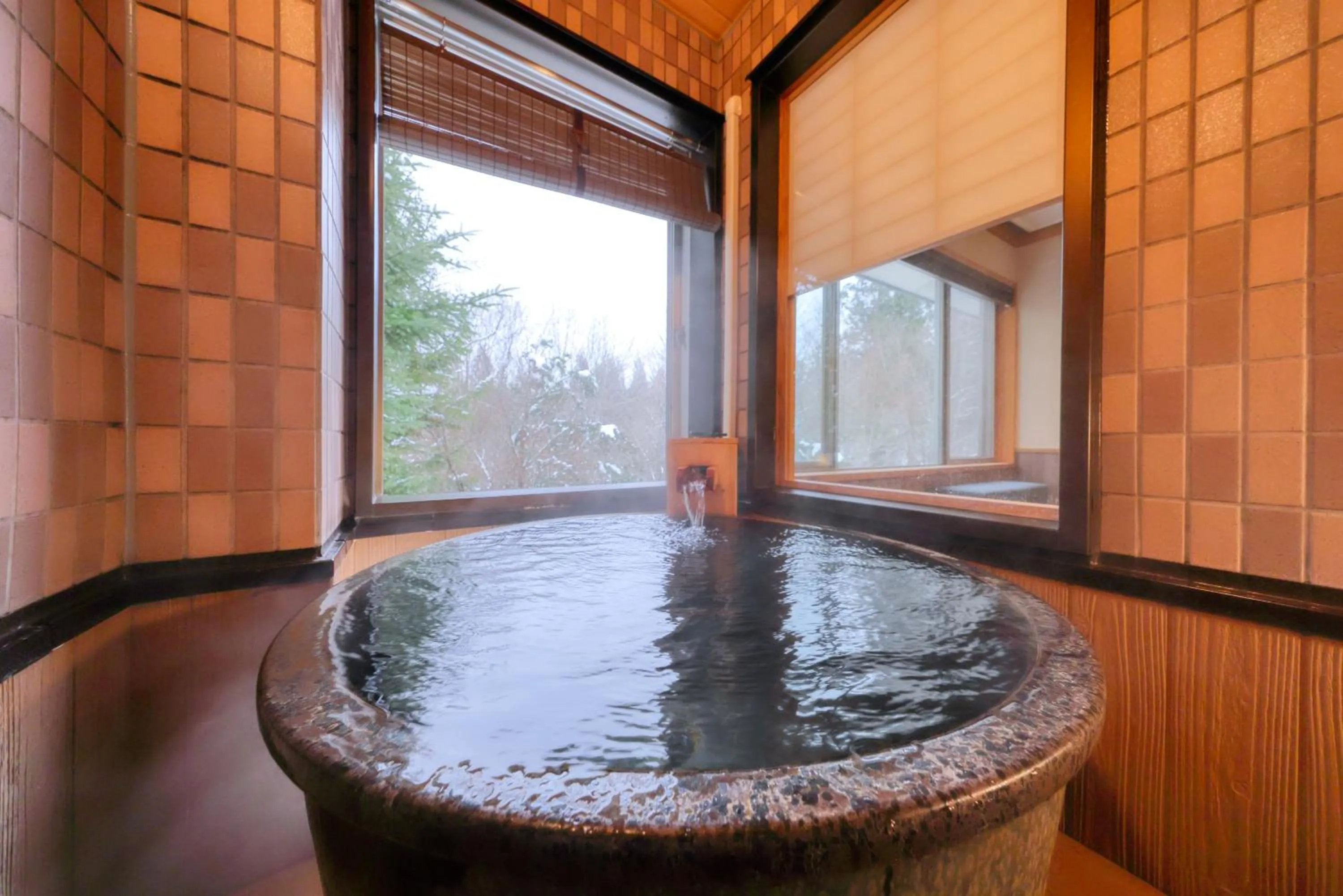 Bath in Miyama Ouan Kyoritsu Resort