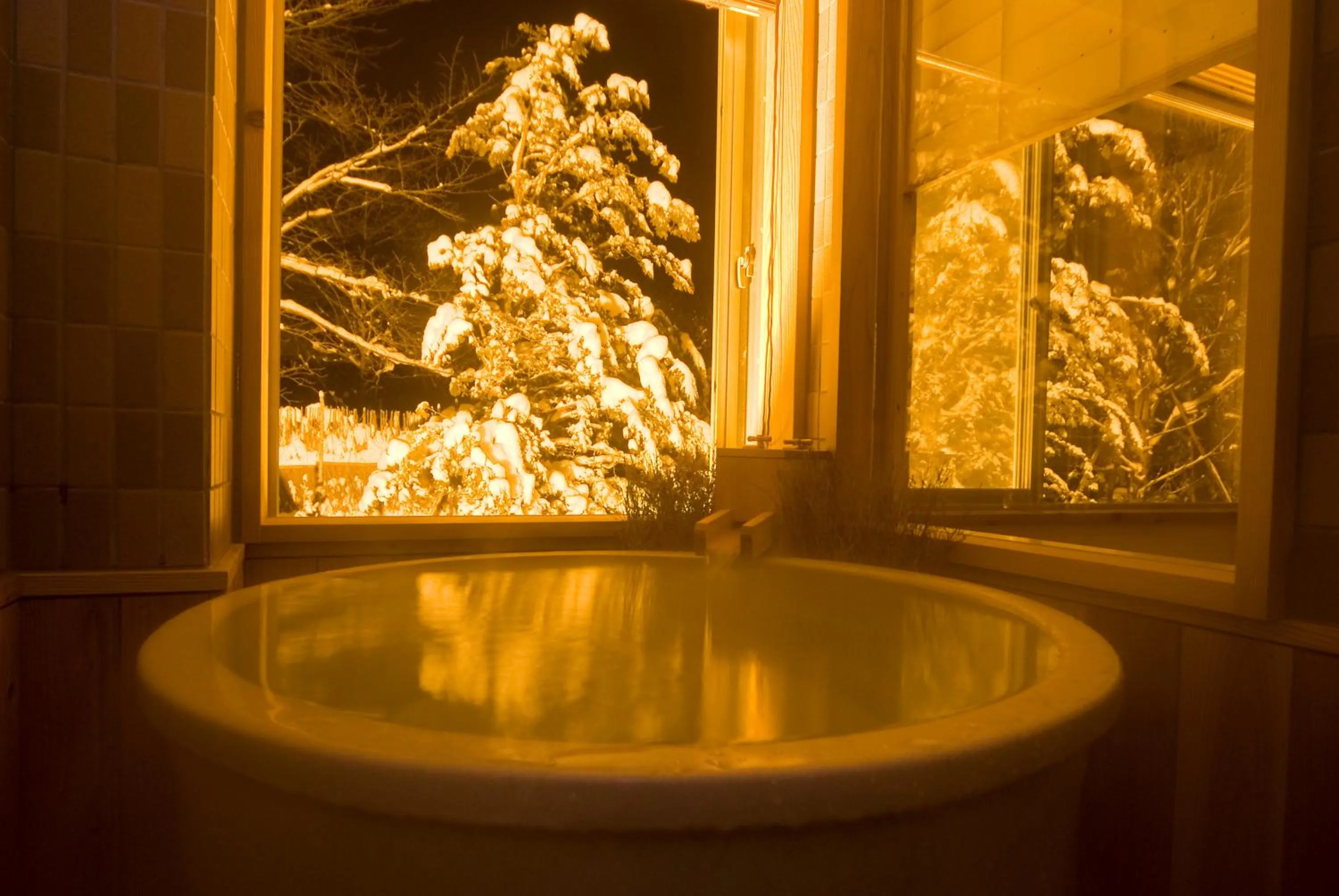 Bathroom in Miyama Ouan Kyoritsu Resort