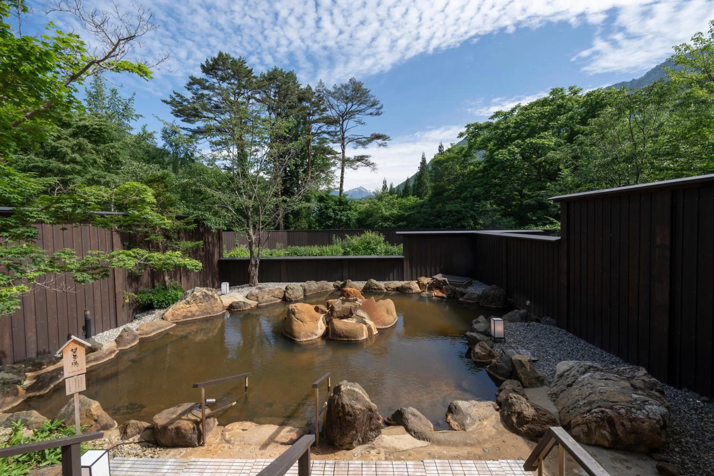 Miyama Ouan Kyoritsu Resort