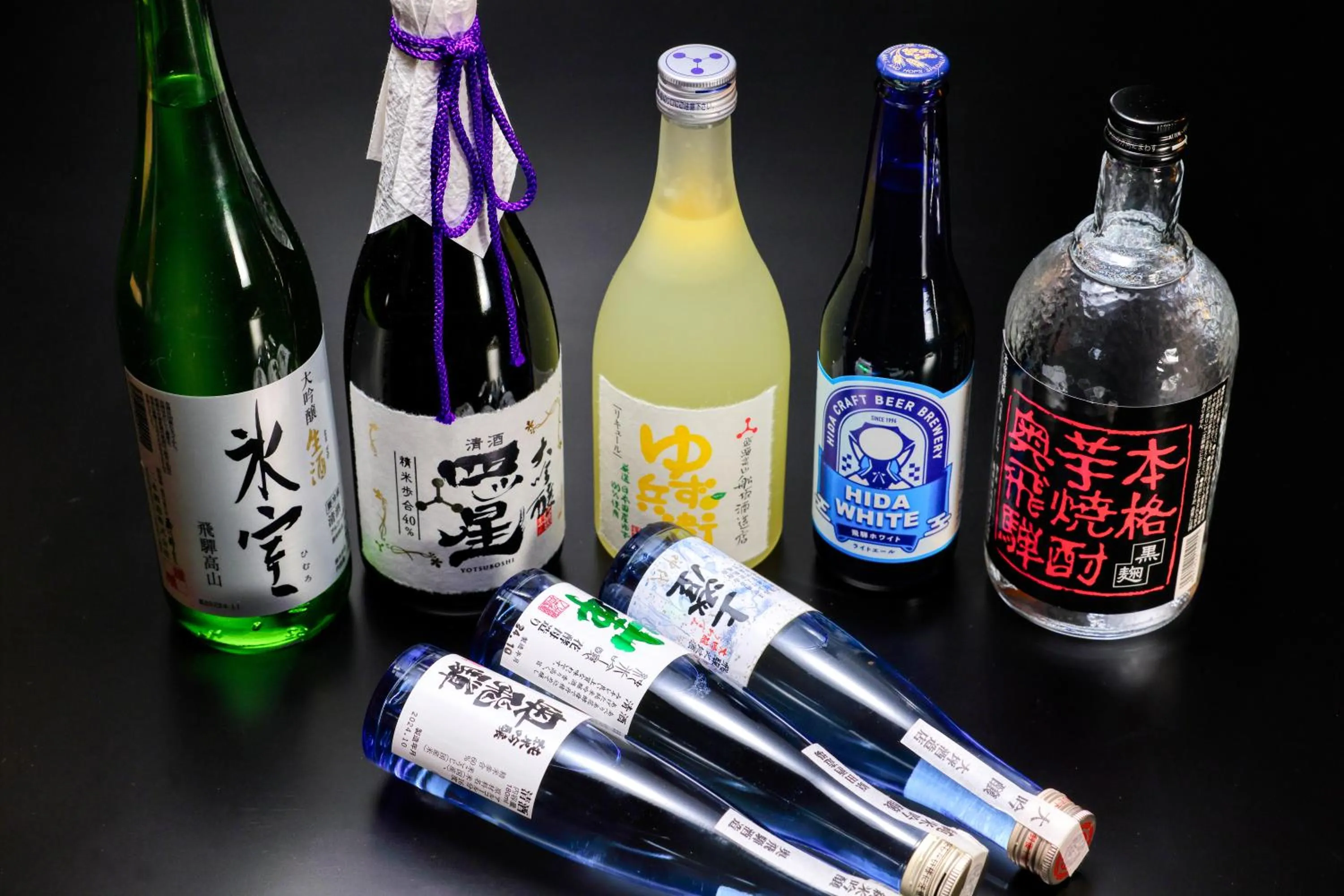 Restaurant/places to eat in Miyama Ouan Kyoritsu Resort