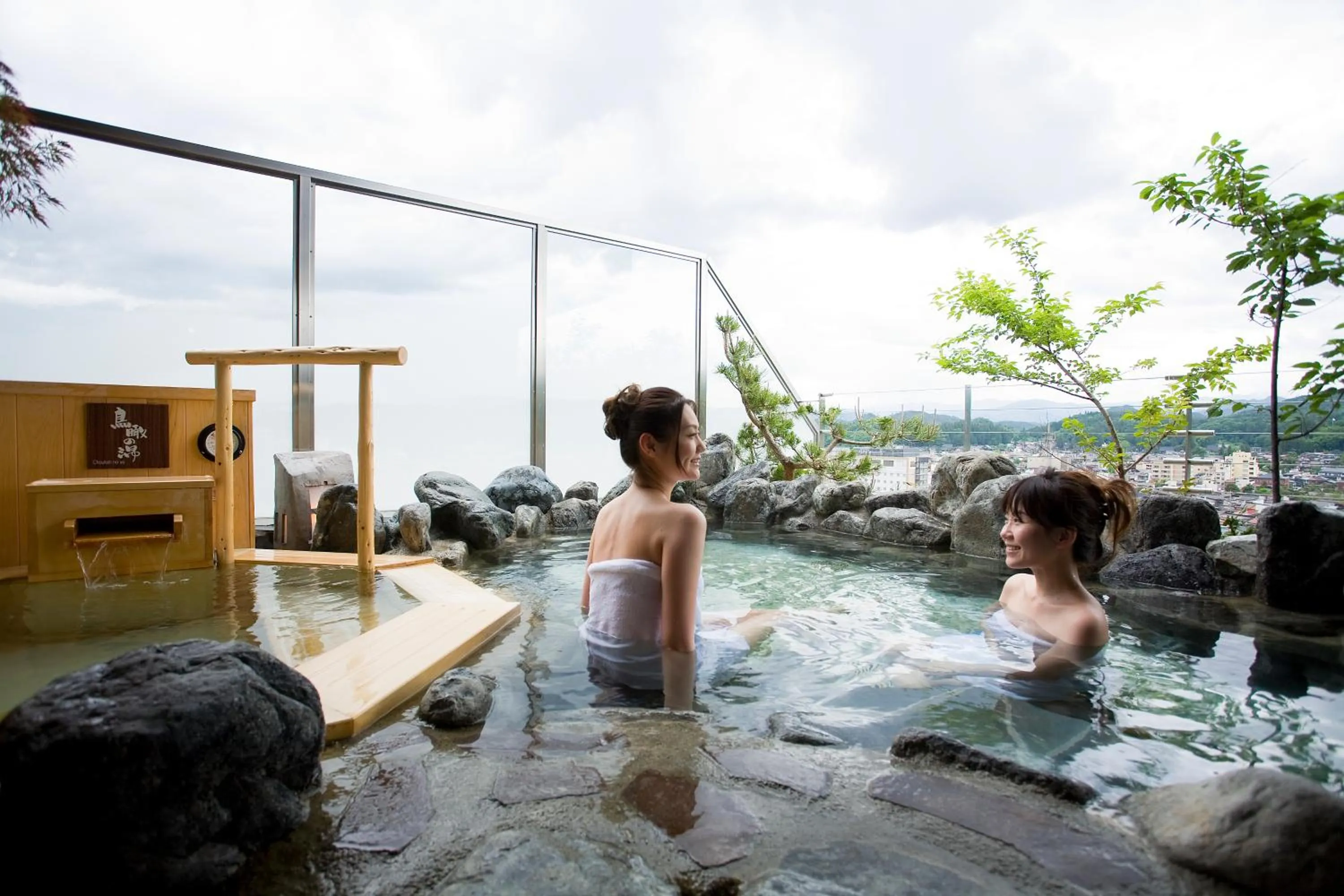 Hot Spring Bath in Takayama Ouan