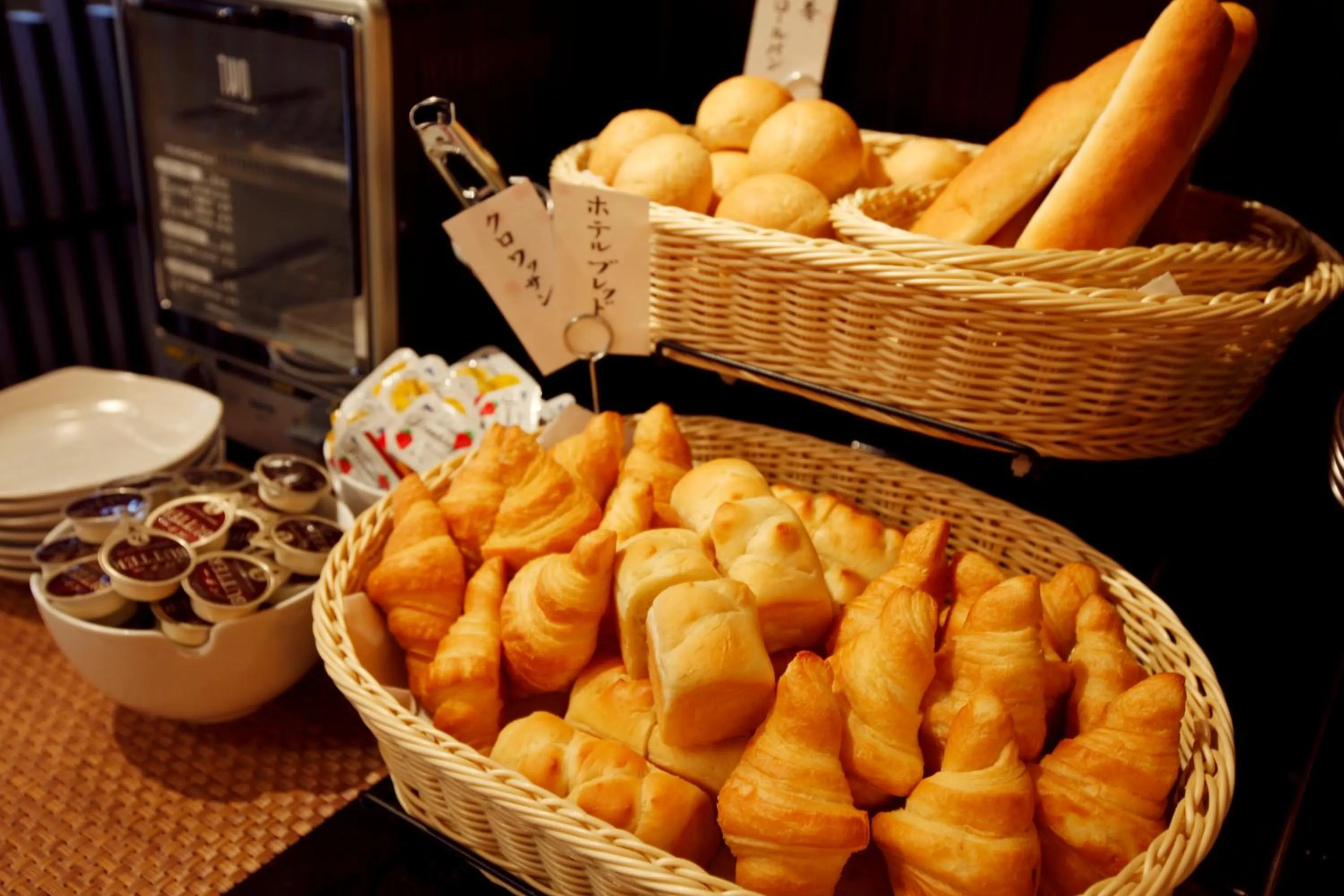 Food in Takayama Ouan