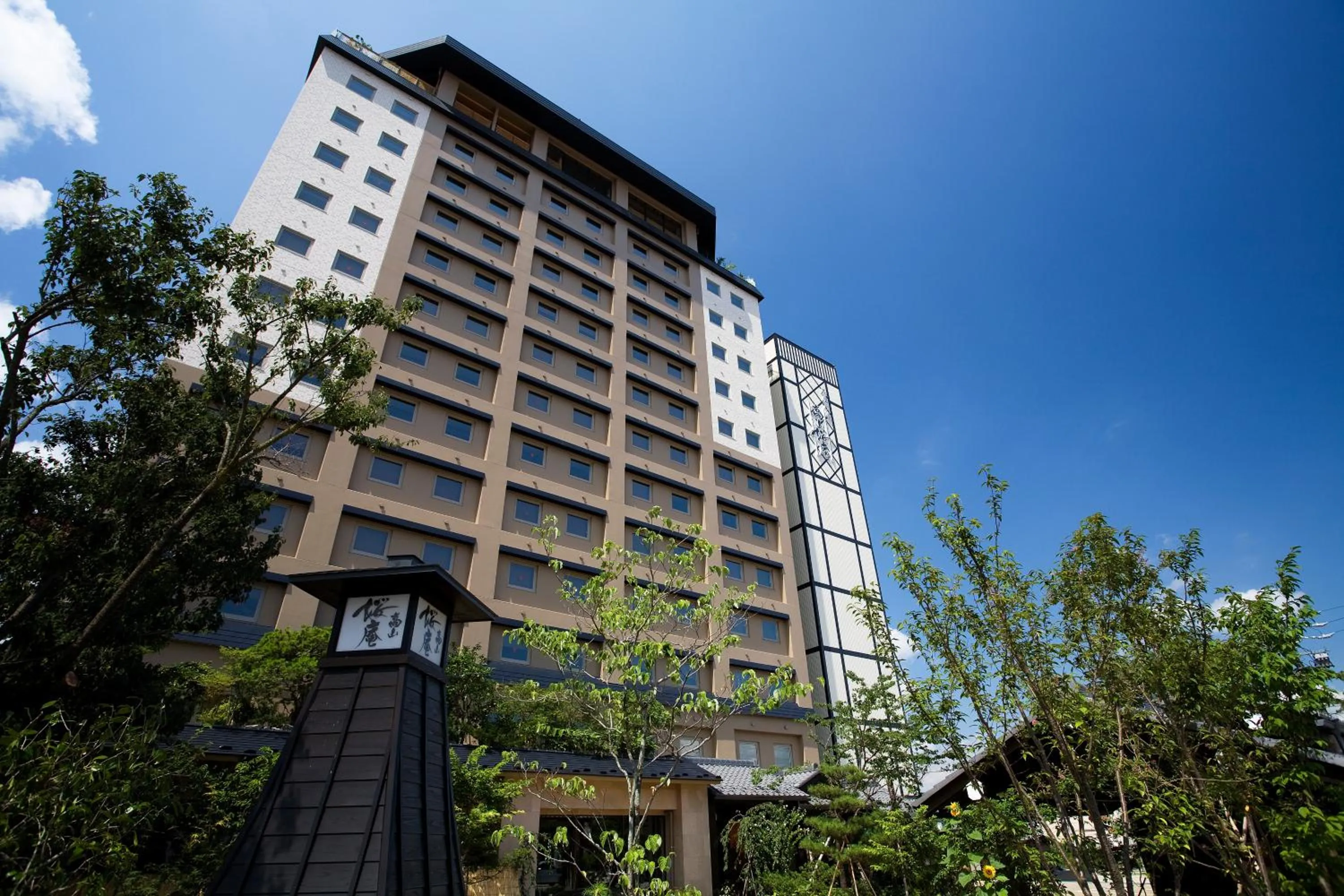 Property building in Takayama Ouan