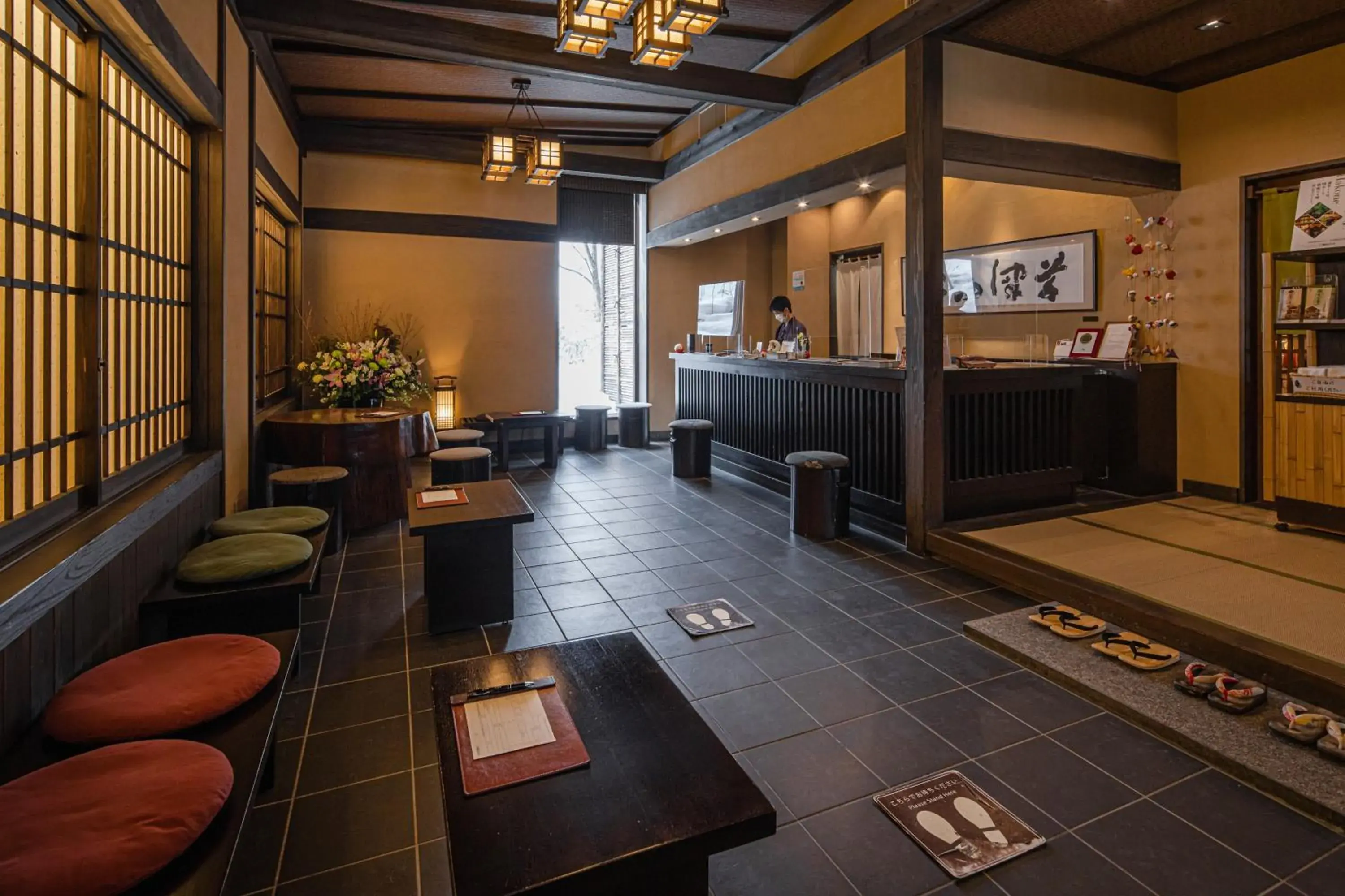 Lobby or reception in Konoha Lobby or reception in Konoha