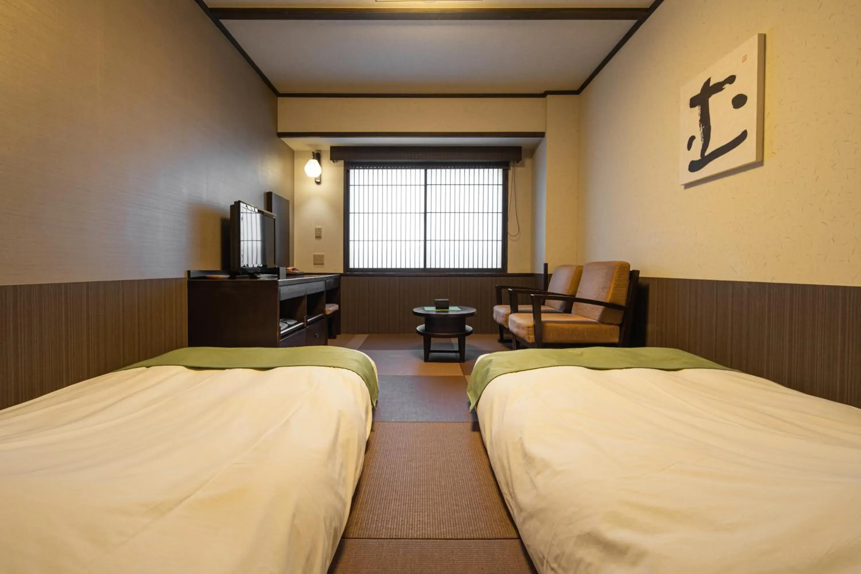 Bed in Konoha Bed in Konoha