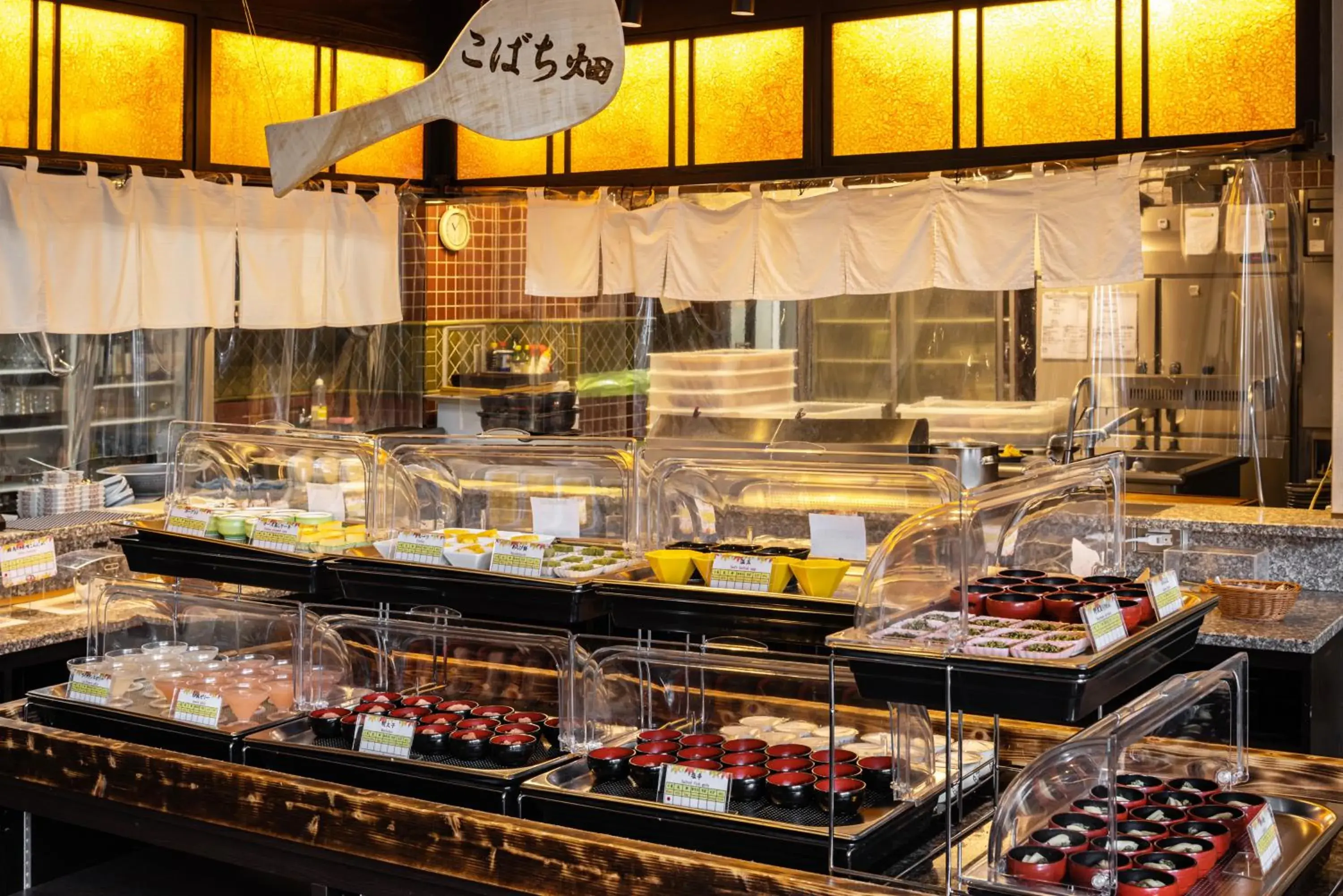 Breakfast in Konoha Breakfast in Konoha