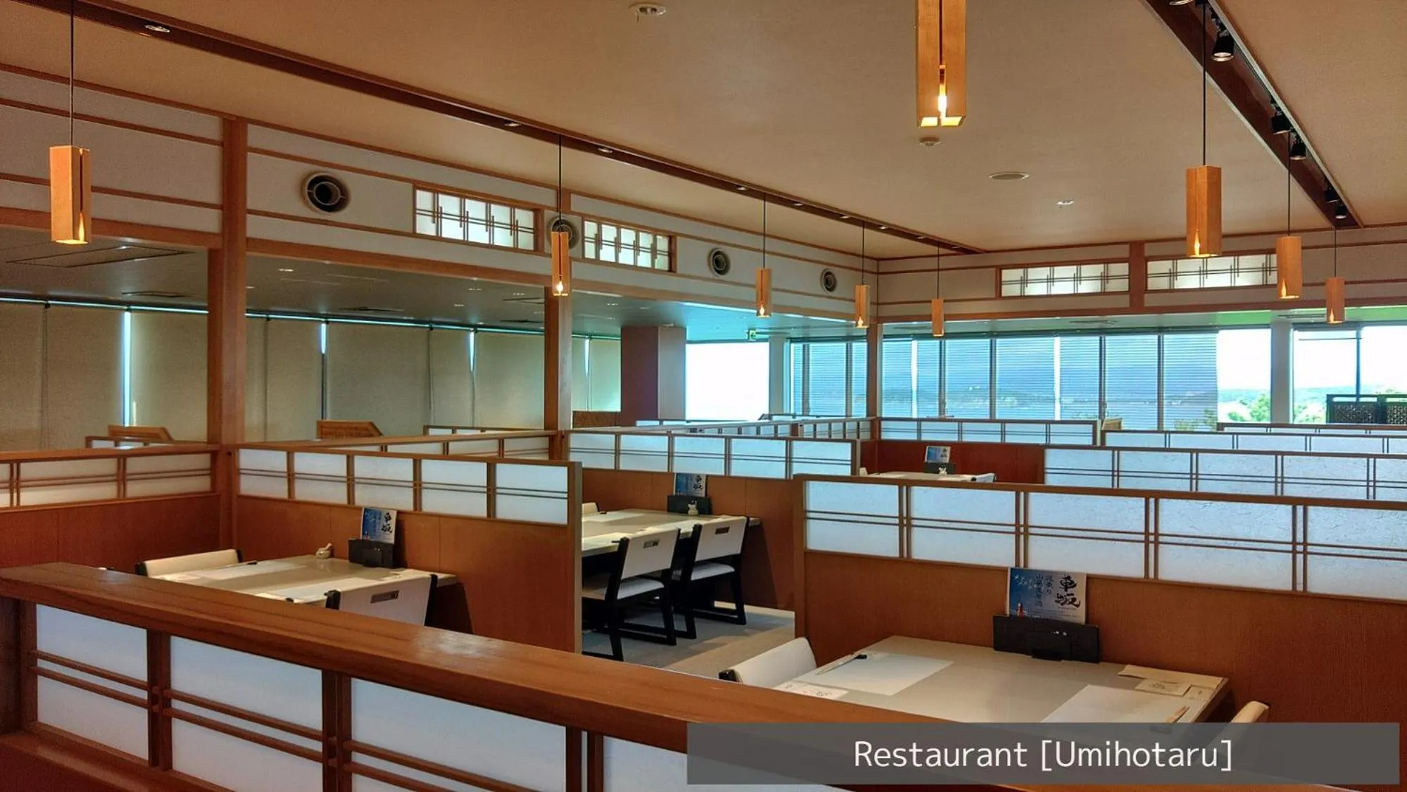 Restaurant/places to eat in Hamachidorinoyu Kaisyu