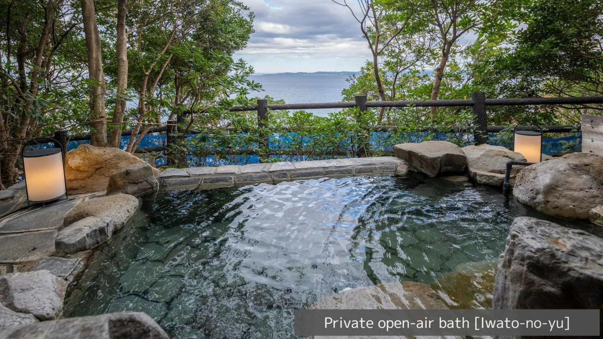 Hot Spring Bath in Hamachidorinoyu Kaisyu