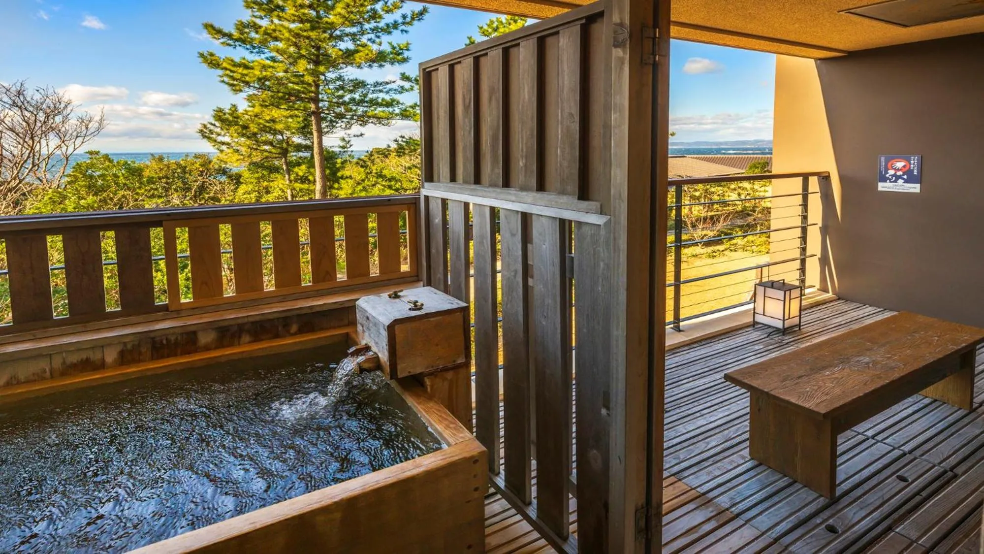 View (from property/room) in Hamachidorinoyu Kaisyu