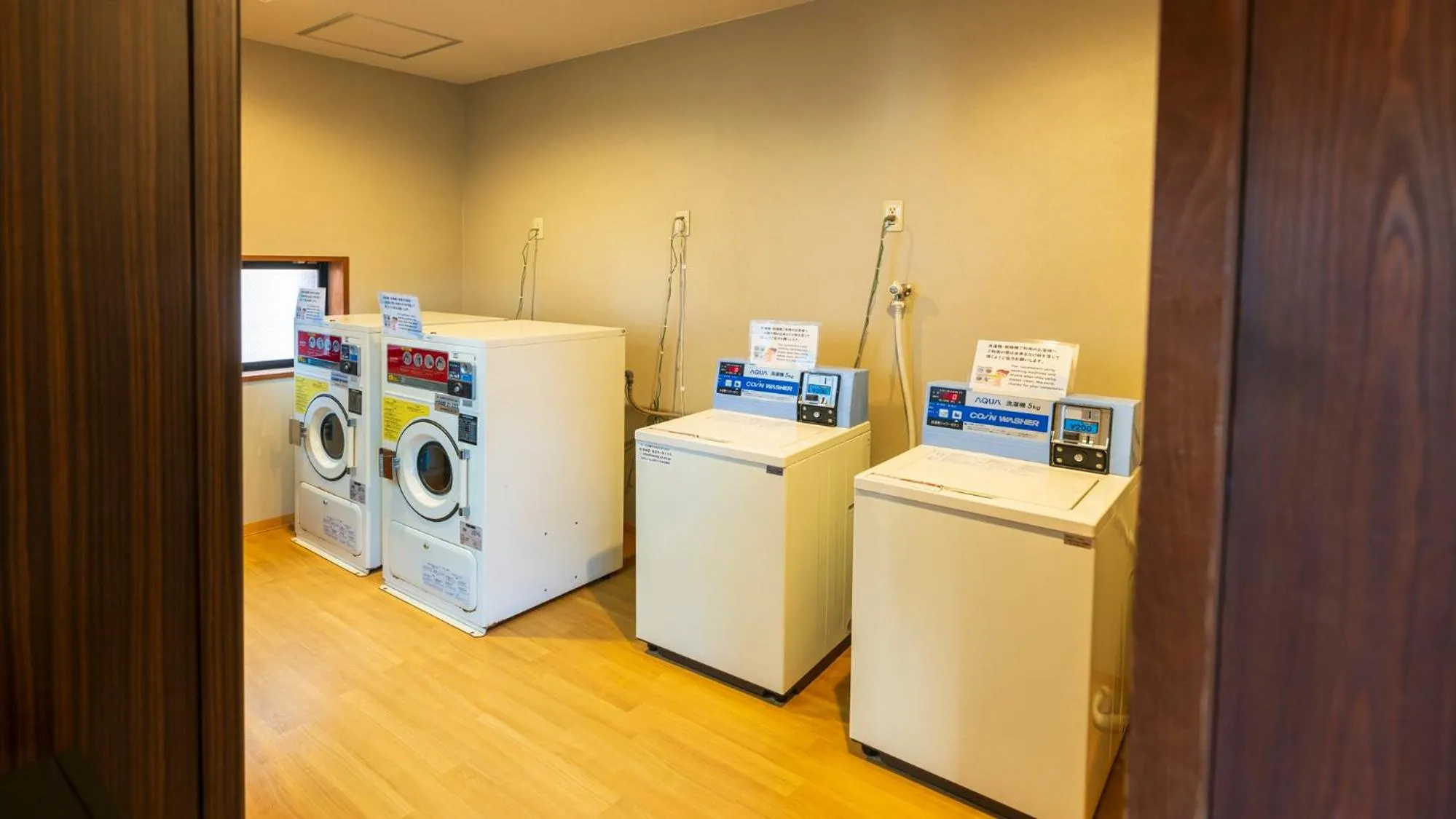 laundry in Hamachidorinoyu Kaisyu