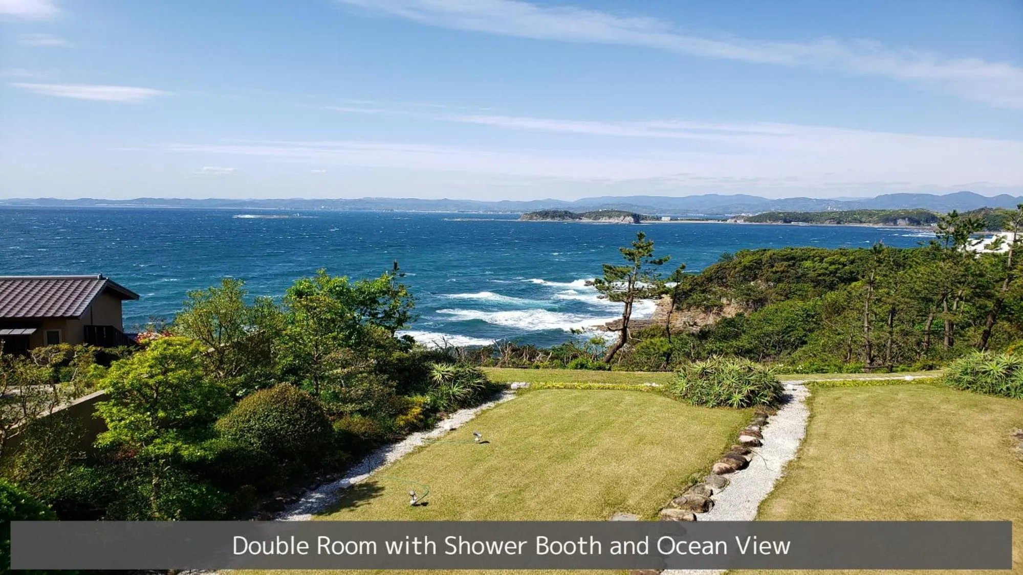 View (from property/room) in Hamachidorinoyu Kaisyu