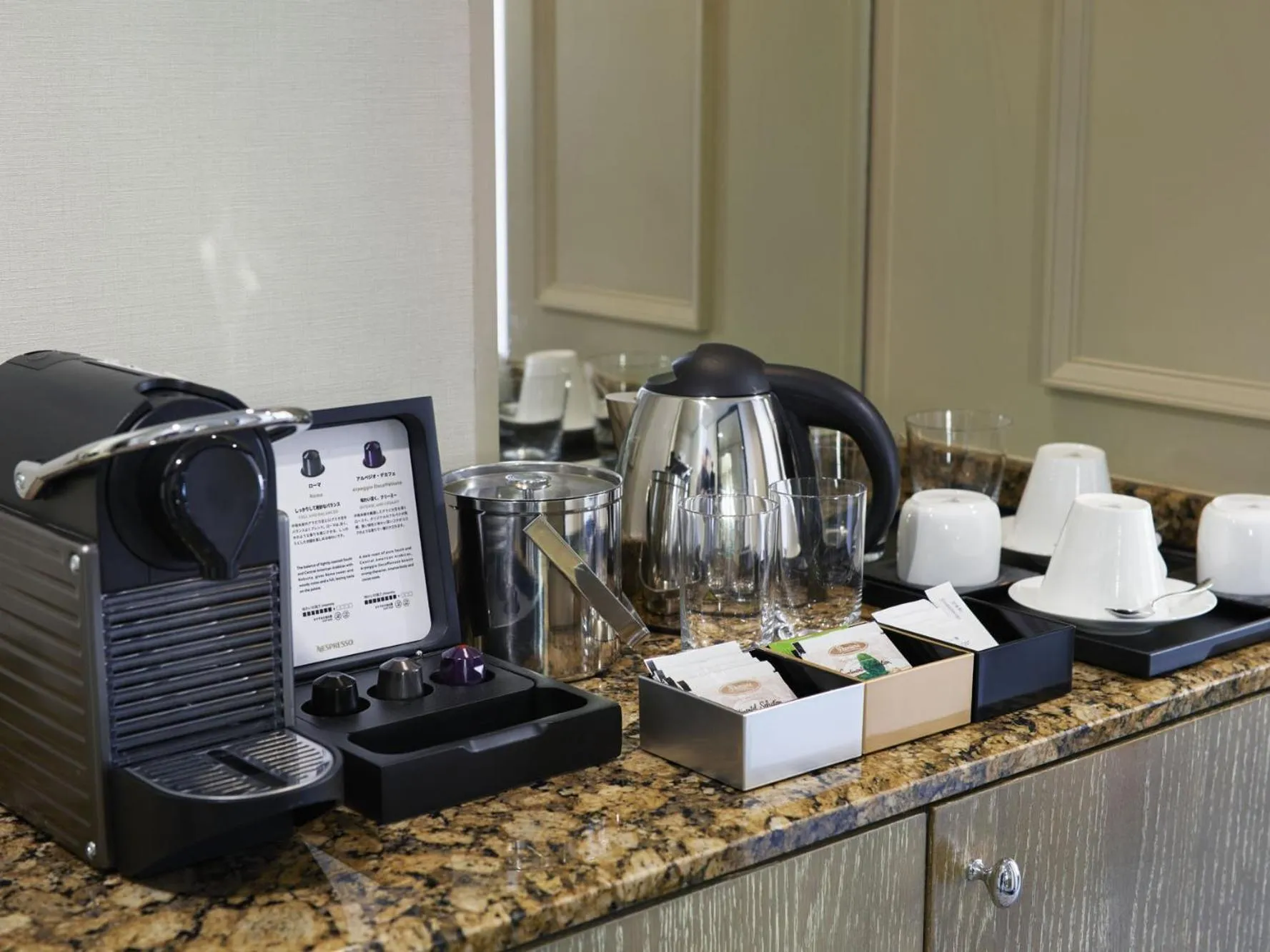 Coffee/tea facilities in Hilton Tokyo Odaiba