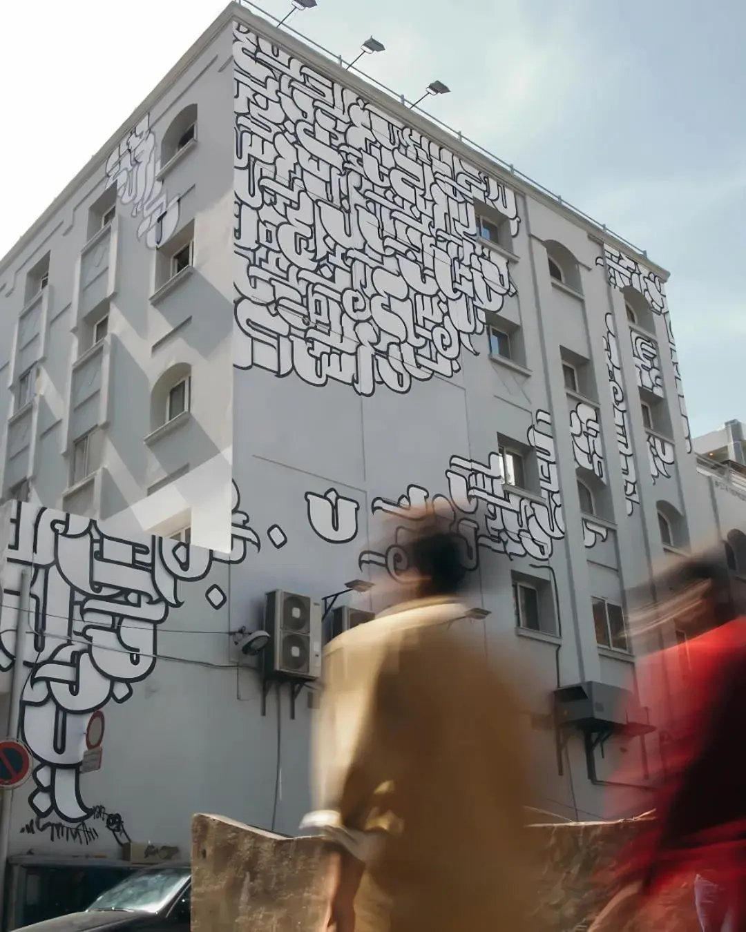 Facade/entrance in Hotel Carlton Facade/entrance in Hotel Carlton