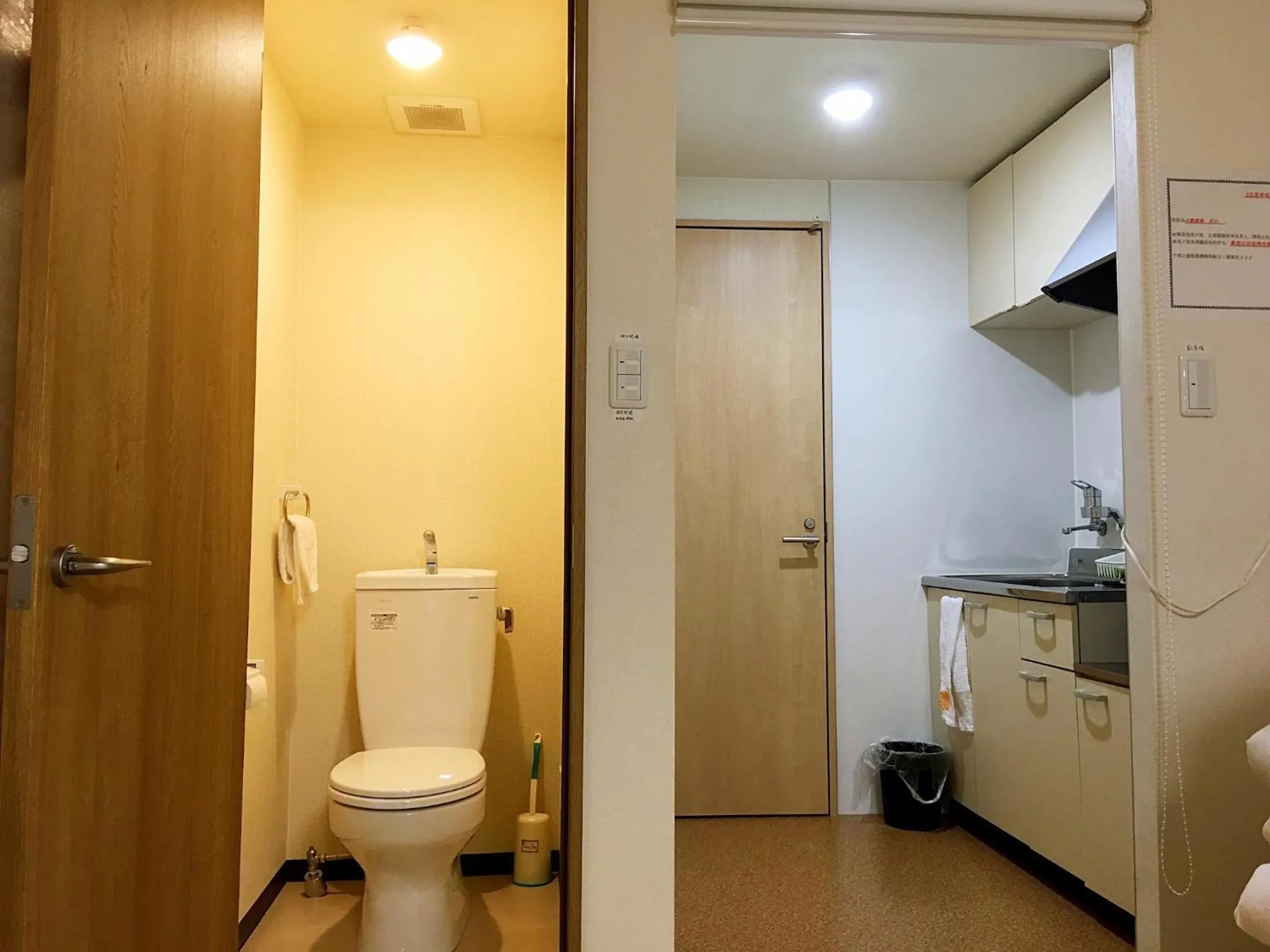 Photo of the whole room in Osaka Tengachaya Guesthouse SAYURI II
