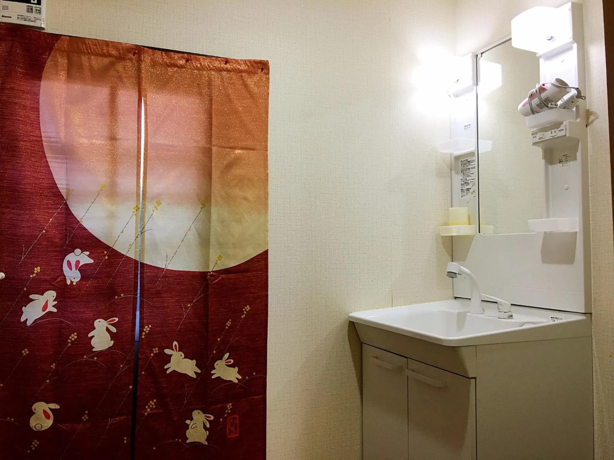 Photo of the whole room in Osaka Tengachaya Guesthouse SAYURI II