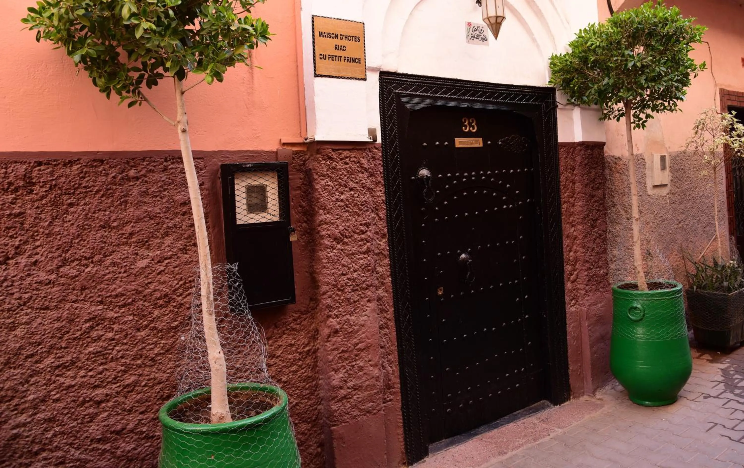 Facade/entrance in Riad Du Petit Prince