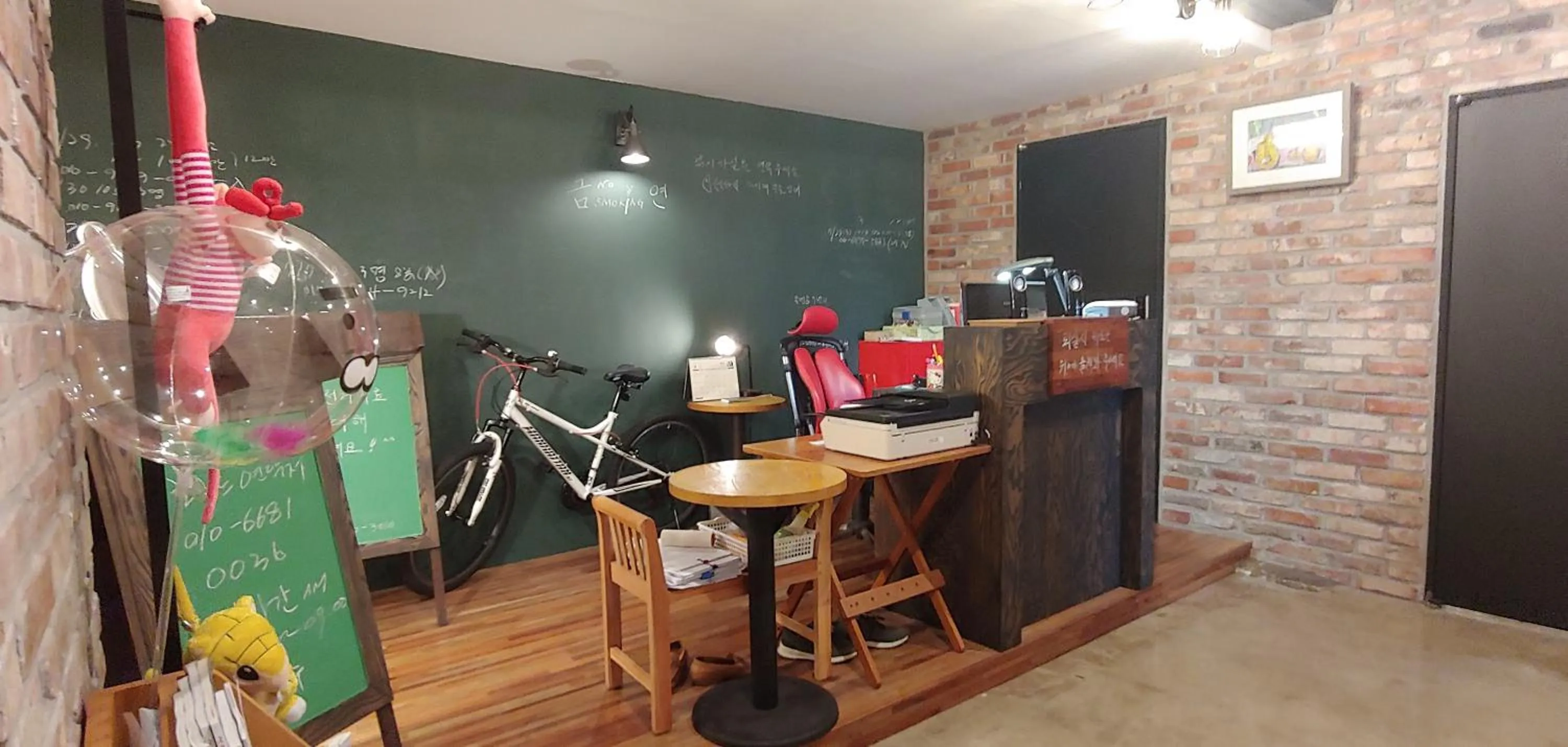 White Windmill Guesthouse