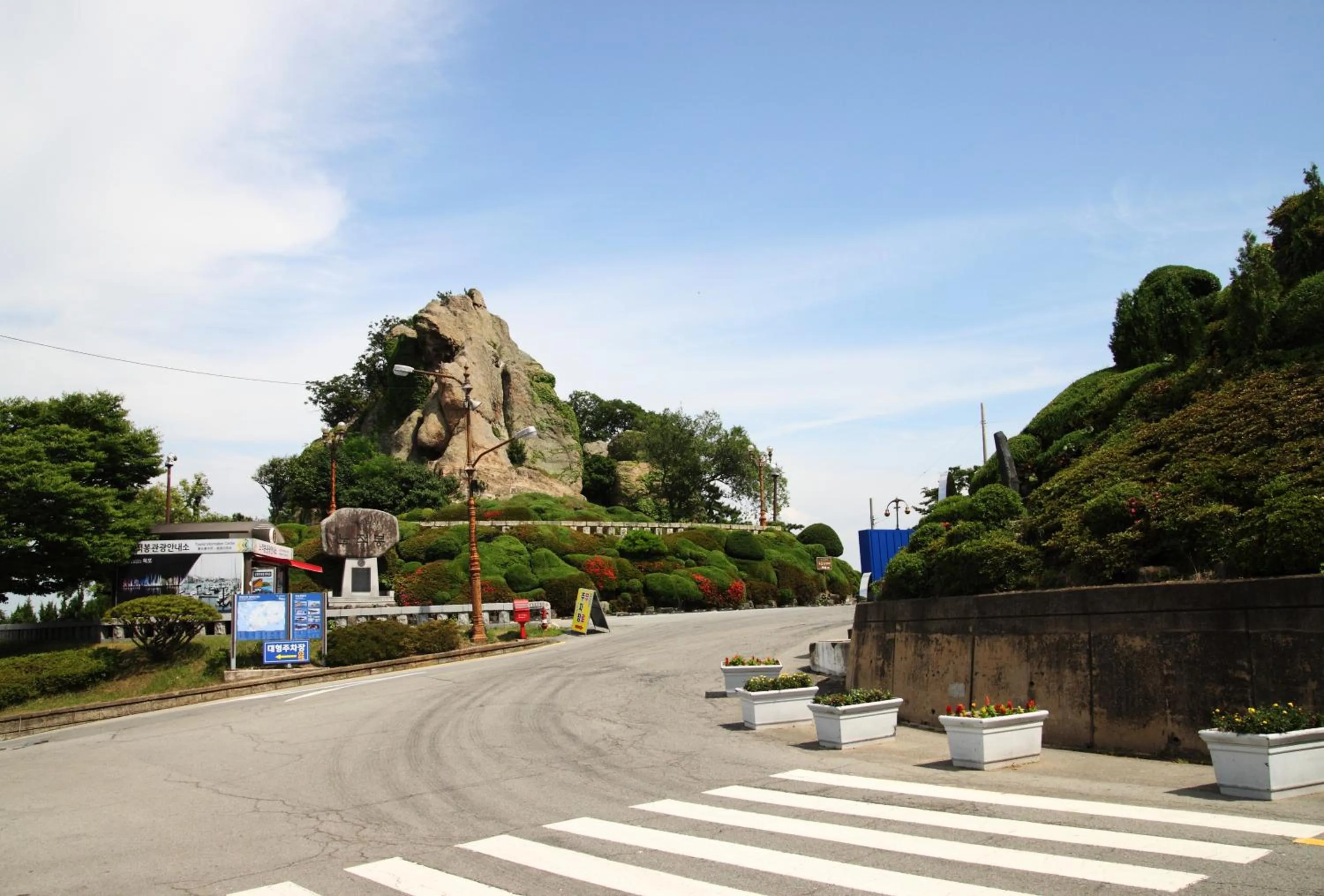 White Windmill Guesthouse