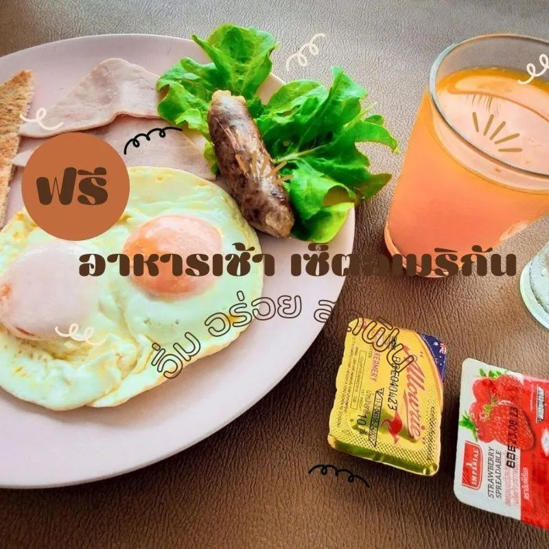 Breakfast in Baanloksouylokchay