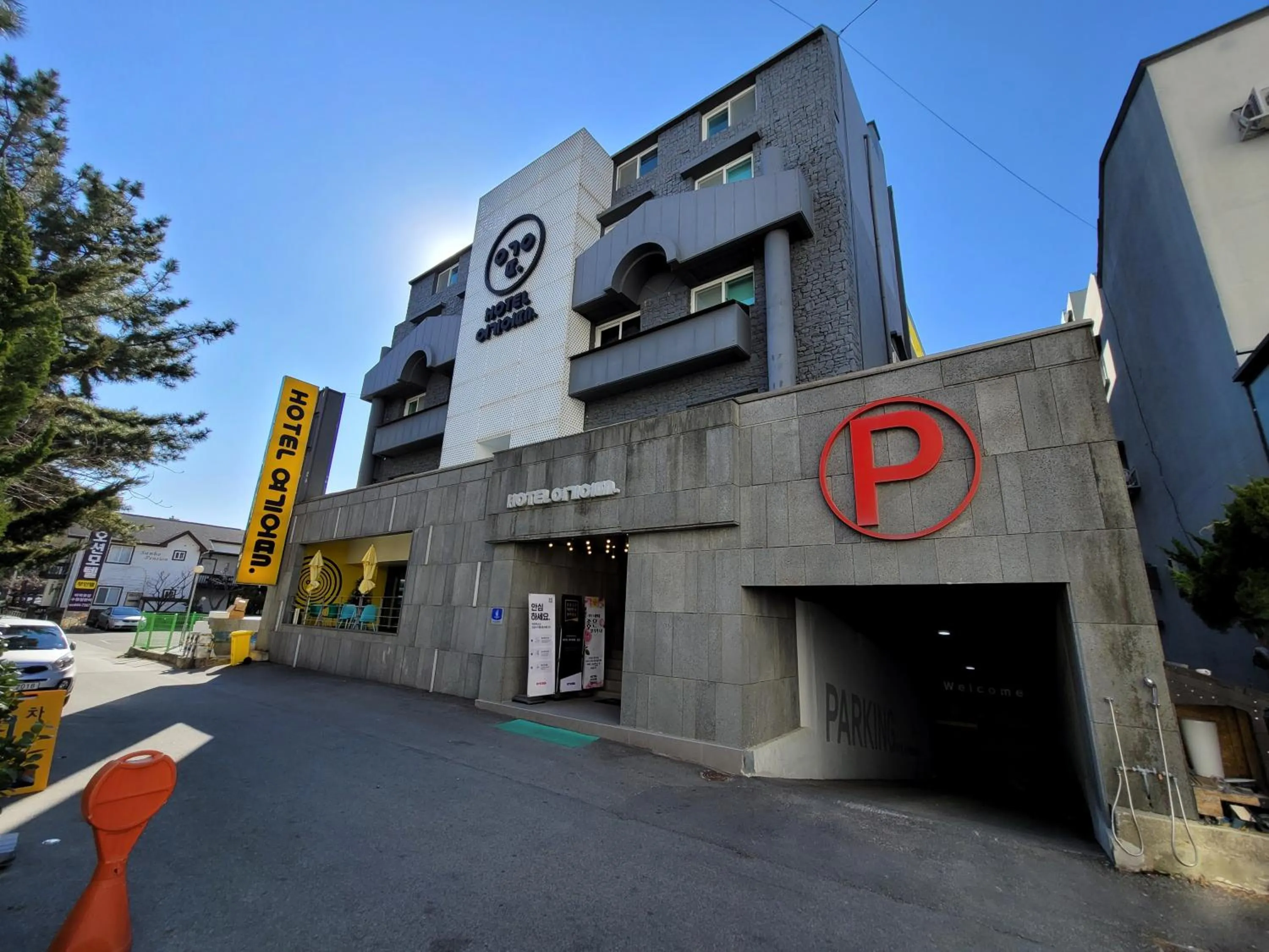 Property building in Hotel Yeogiuhtte Gyeongpo