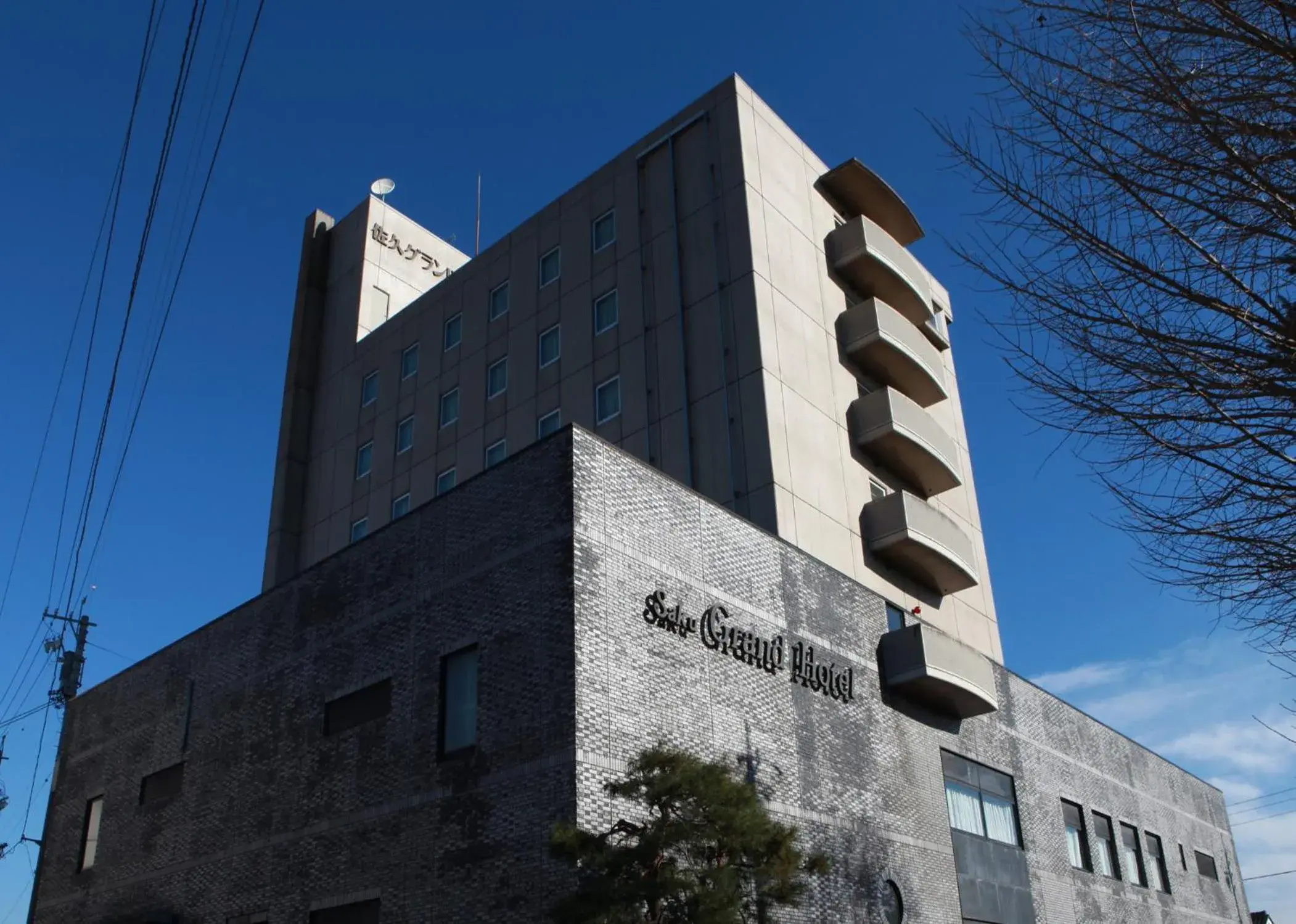 Property building in Saku Grand Hotel Property building in Saku Grand Hotel