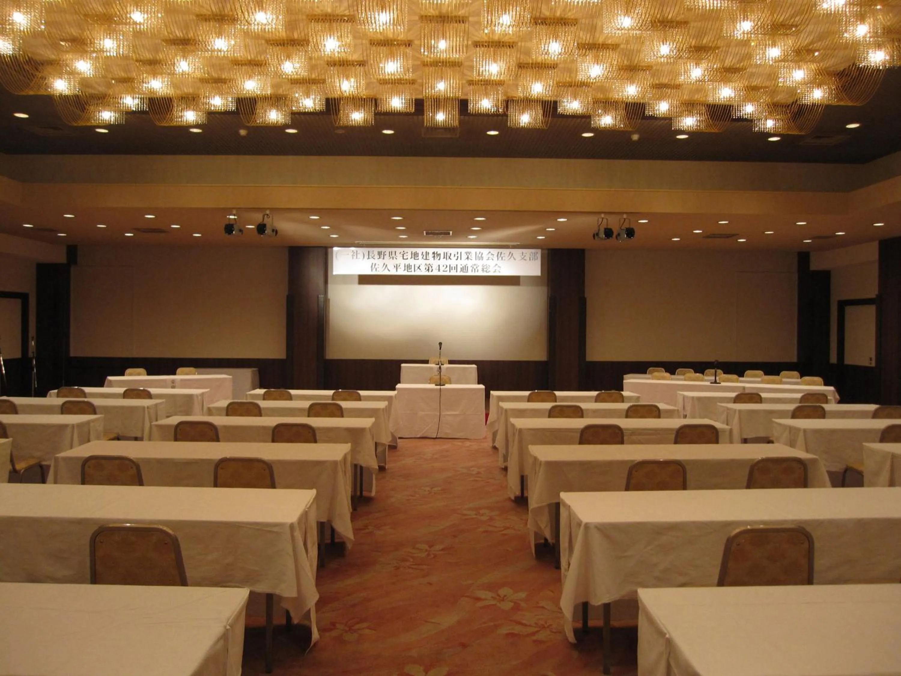 Banquet/Function facilities in Saku Grand Hotel