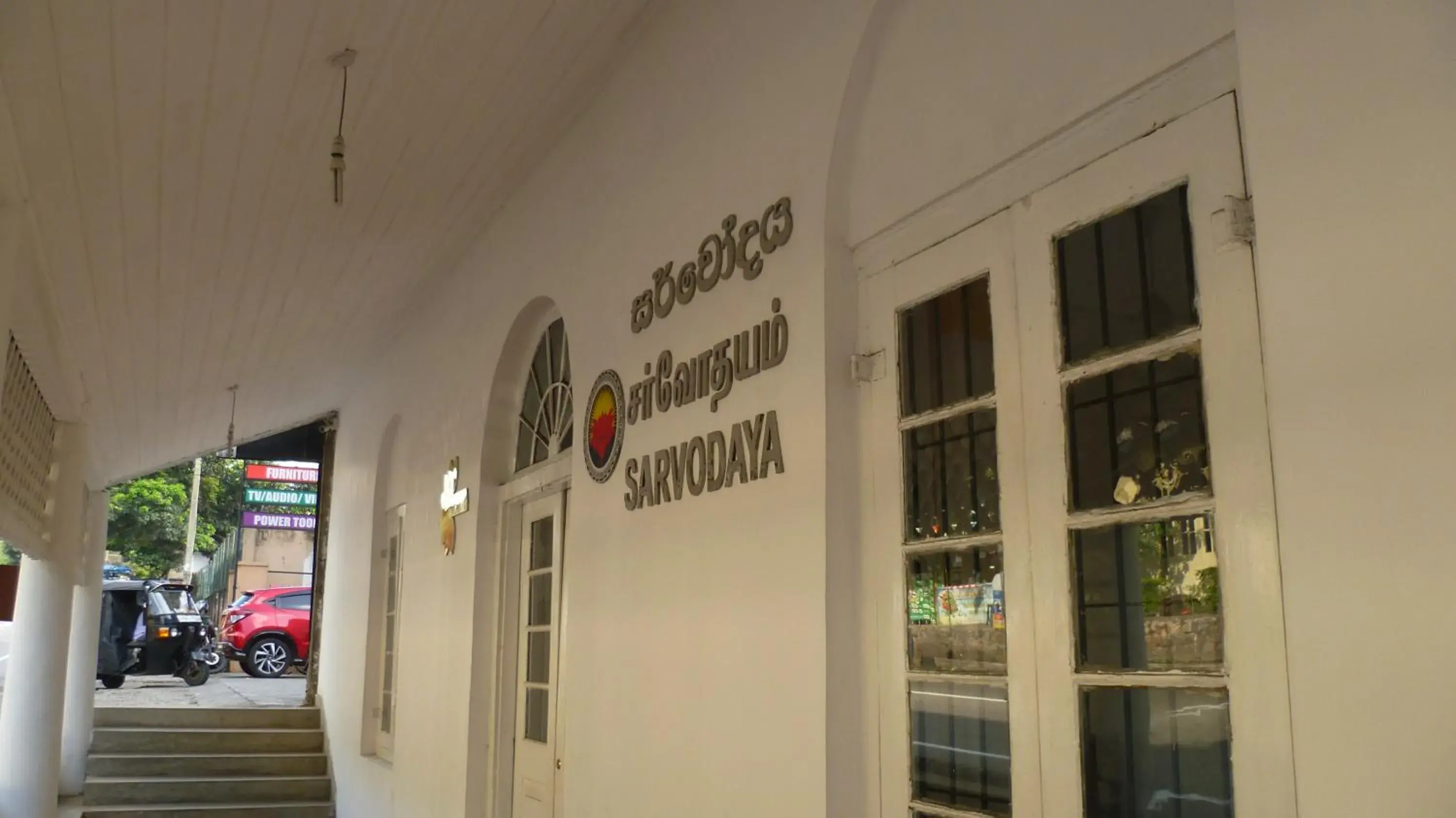 Property building in Sarvodaya Samma Vaasa Residence Property building in Sarvodaya Samma Vaasa Residence