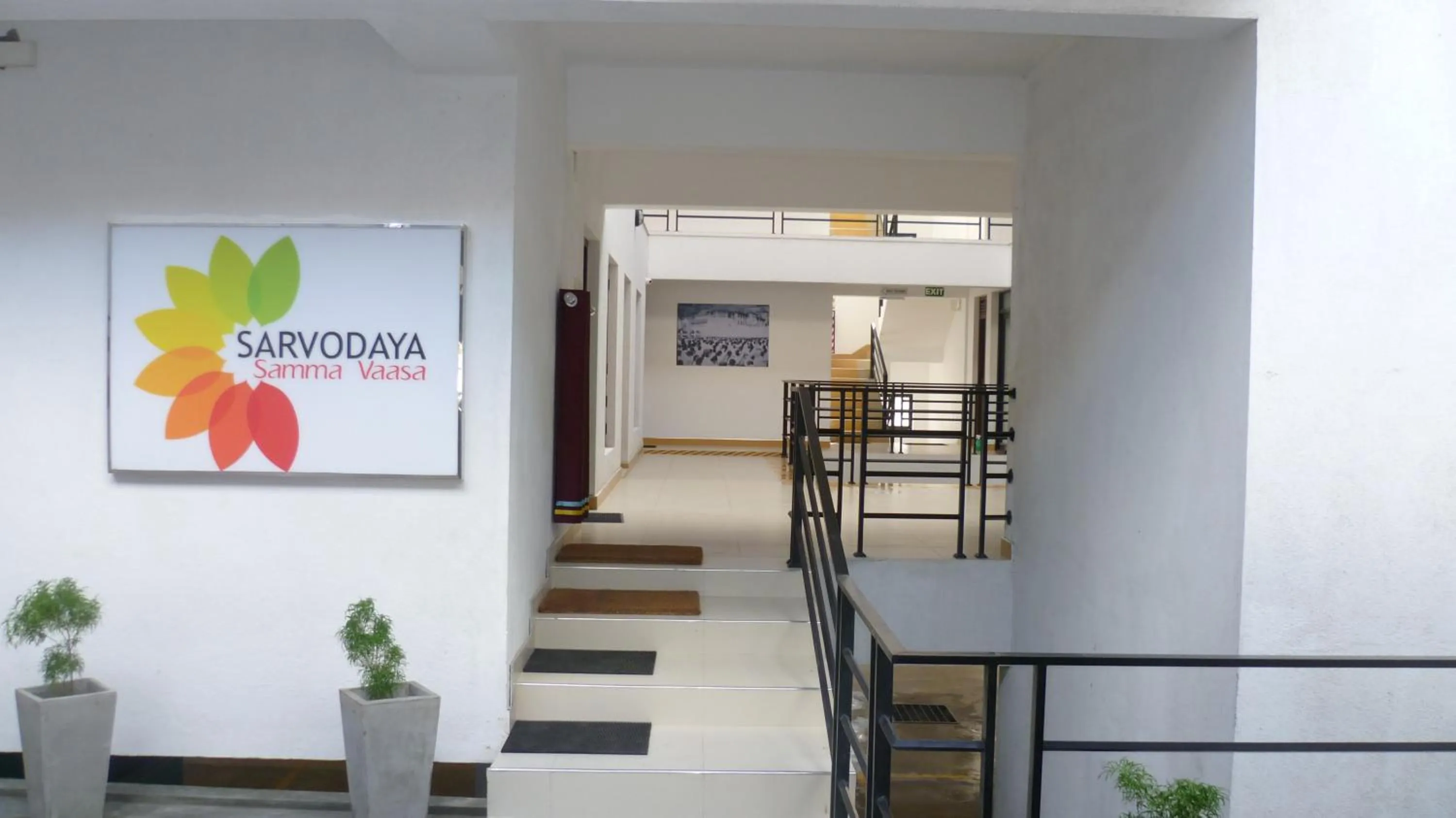 Day in Sarvodaya Samma Vaasa Residence