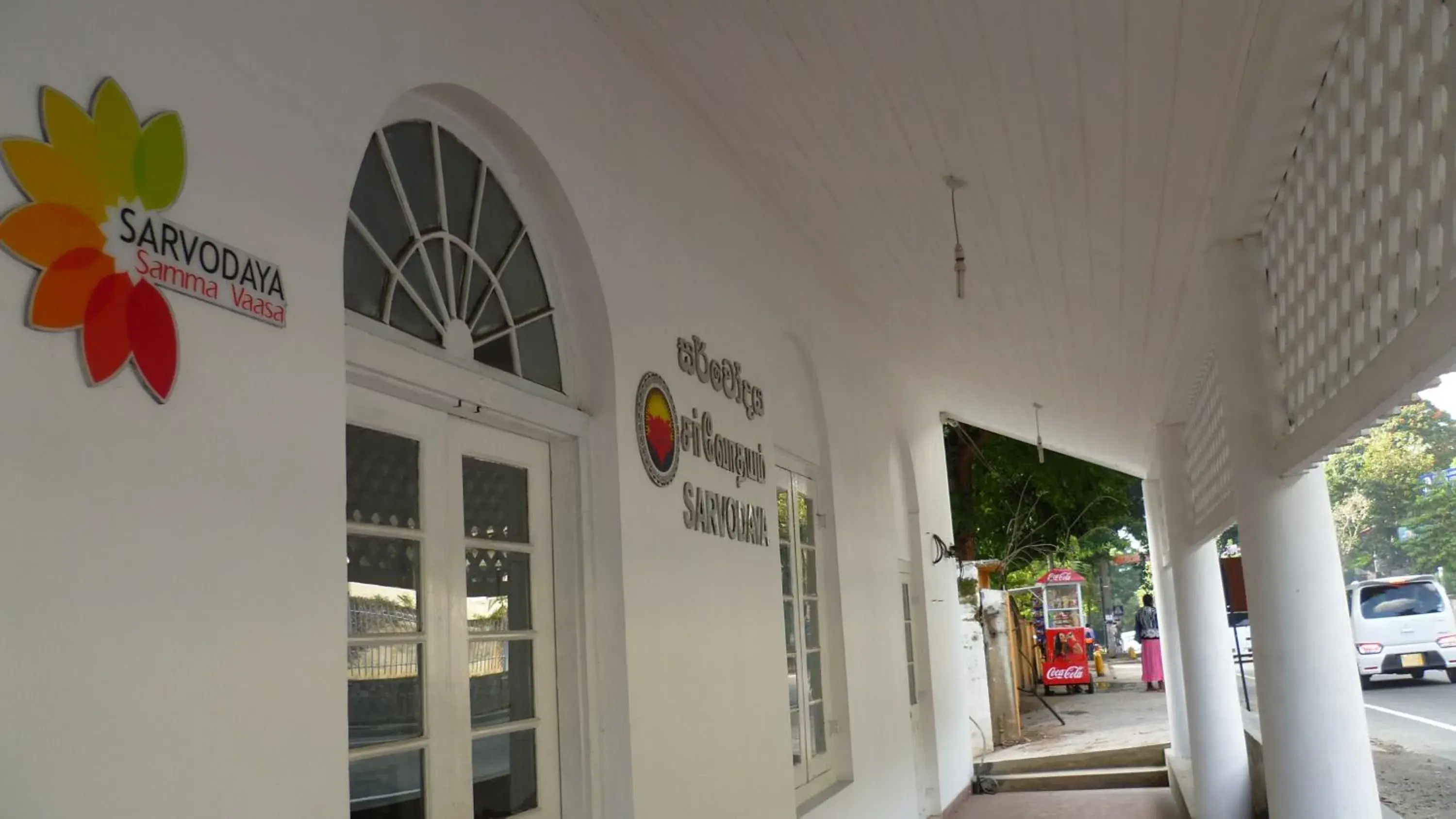 Property building in Sarvodaya Samma Vaasa Residence Property building in Sarvodaya Samma Vaasa Residence