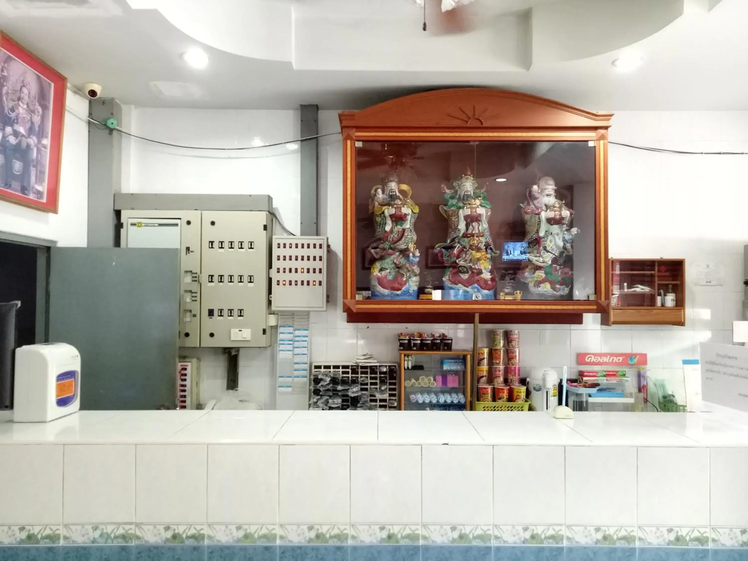 Lobby or reception in Centerpoint Hotel Lobby or reception in Centerpoint Hotel