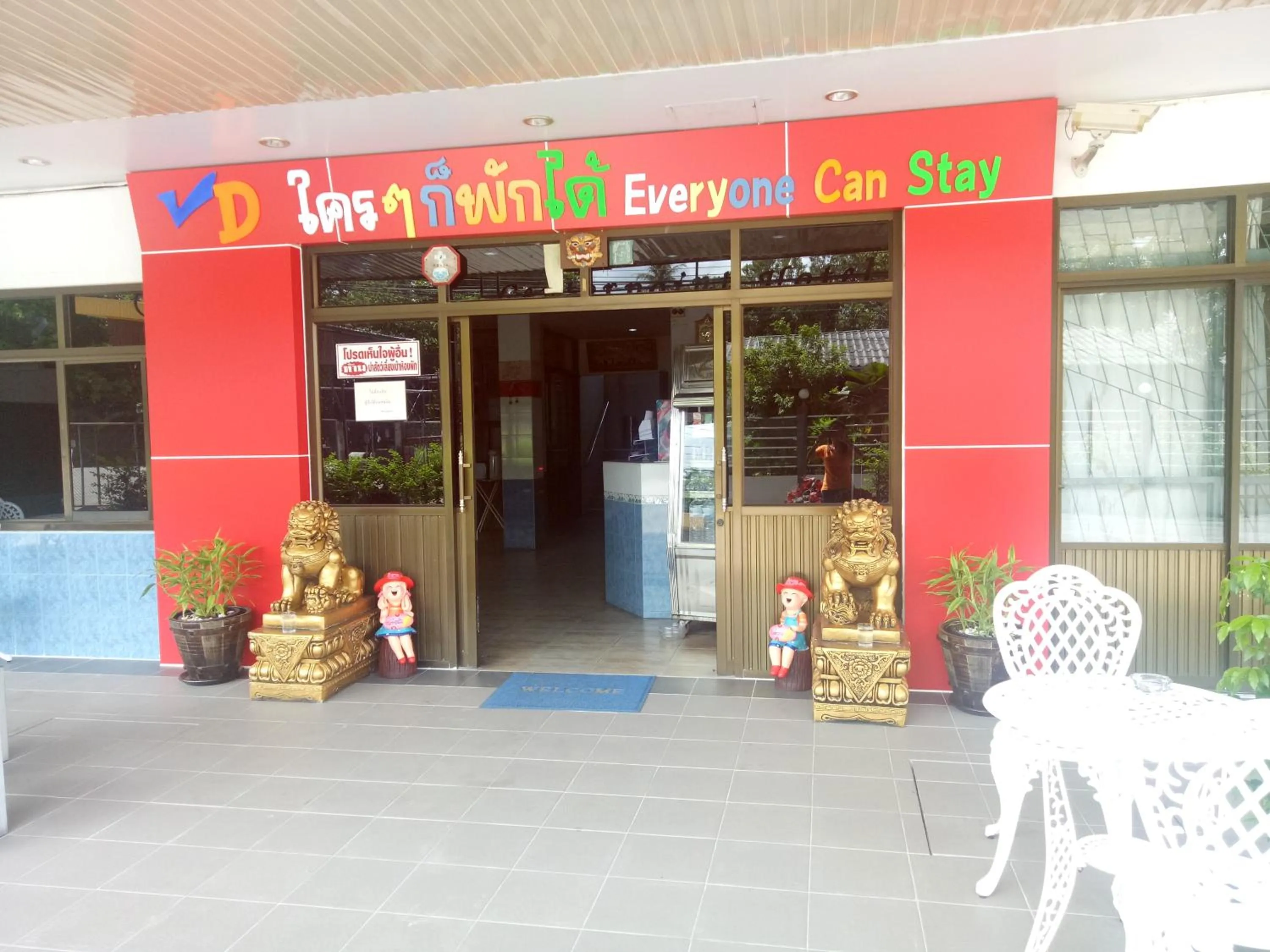 Facade/entrance in Centerpoint Hotel