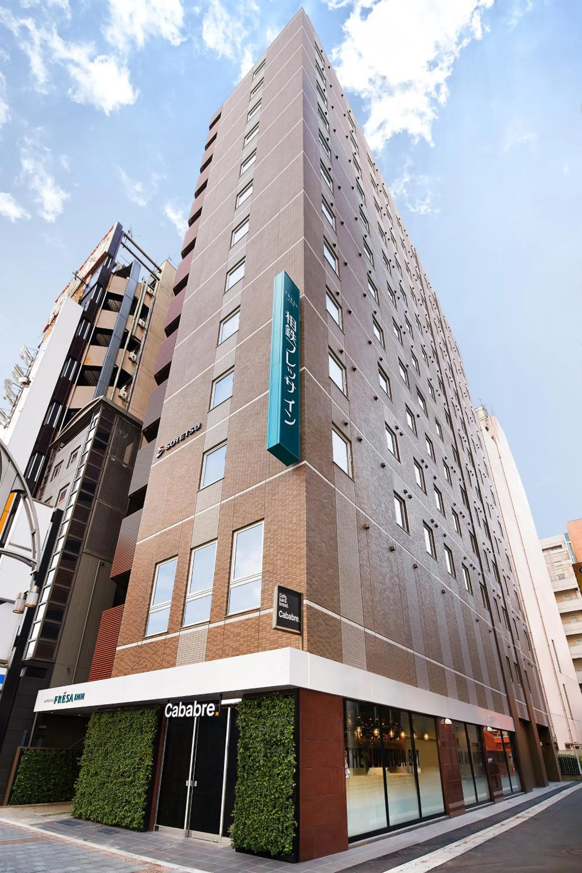 Property building in Sotetsu Fresa Inn Ueno-Okachimachi