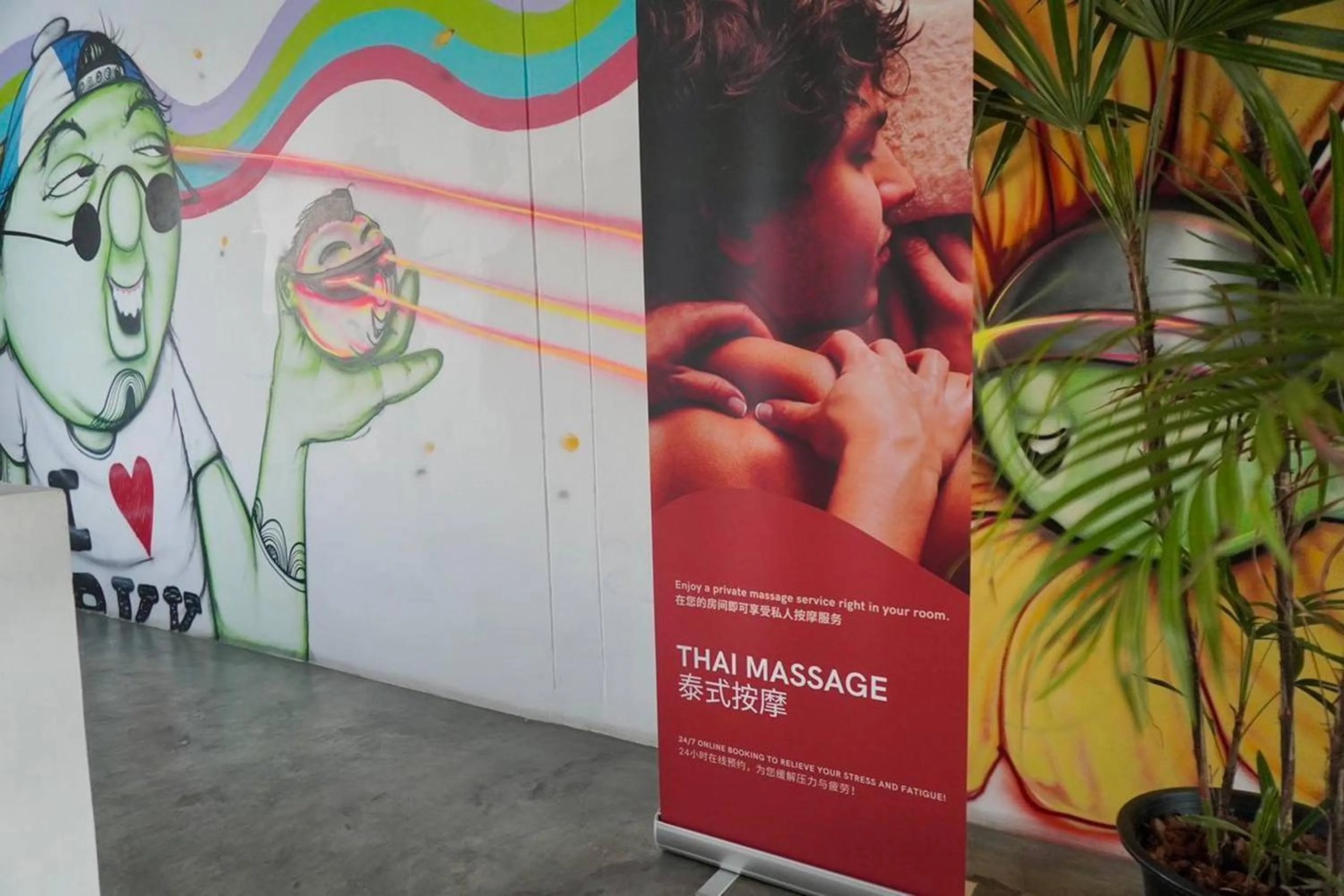 Decorative detail in BW Thai Art Style Hotel