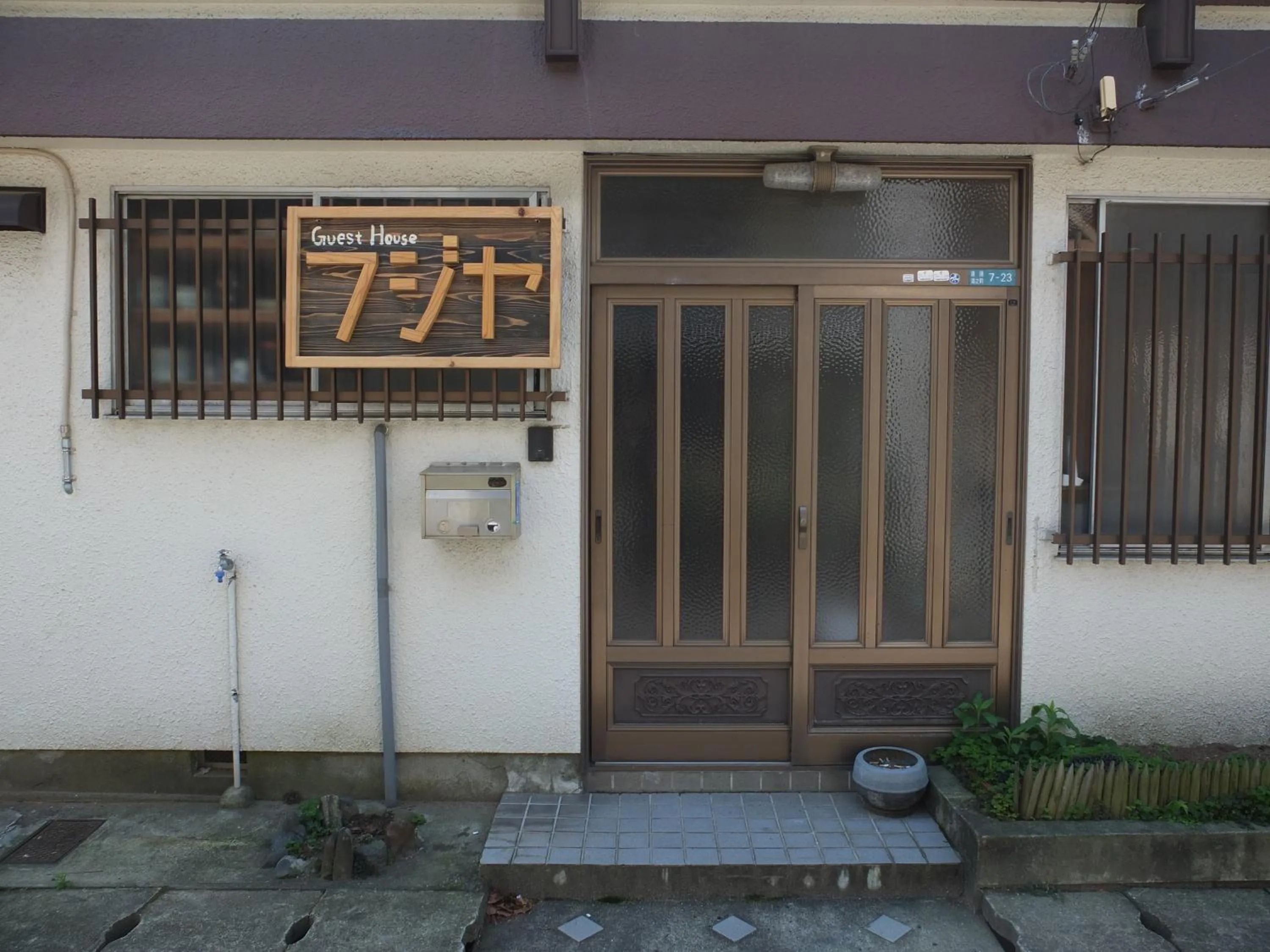 Property building in Fujiya