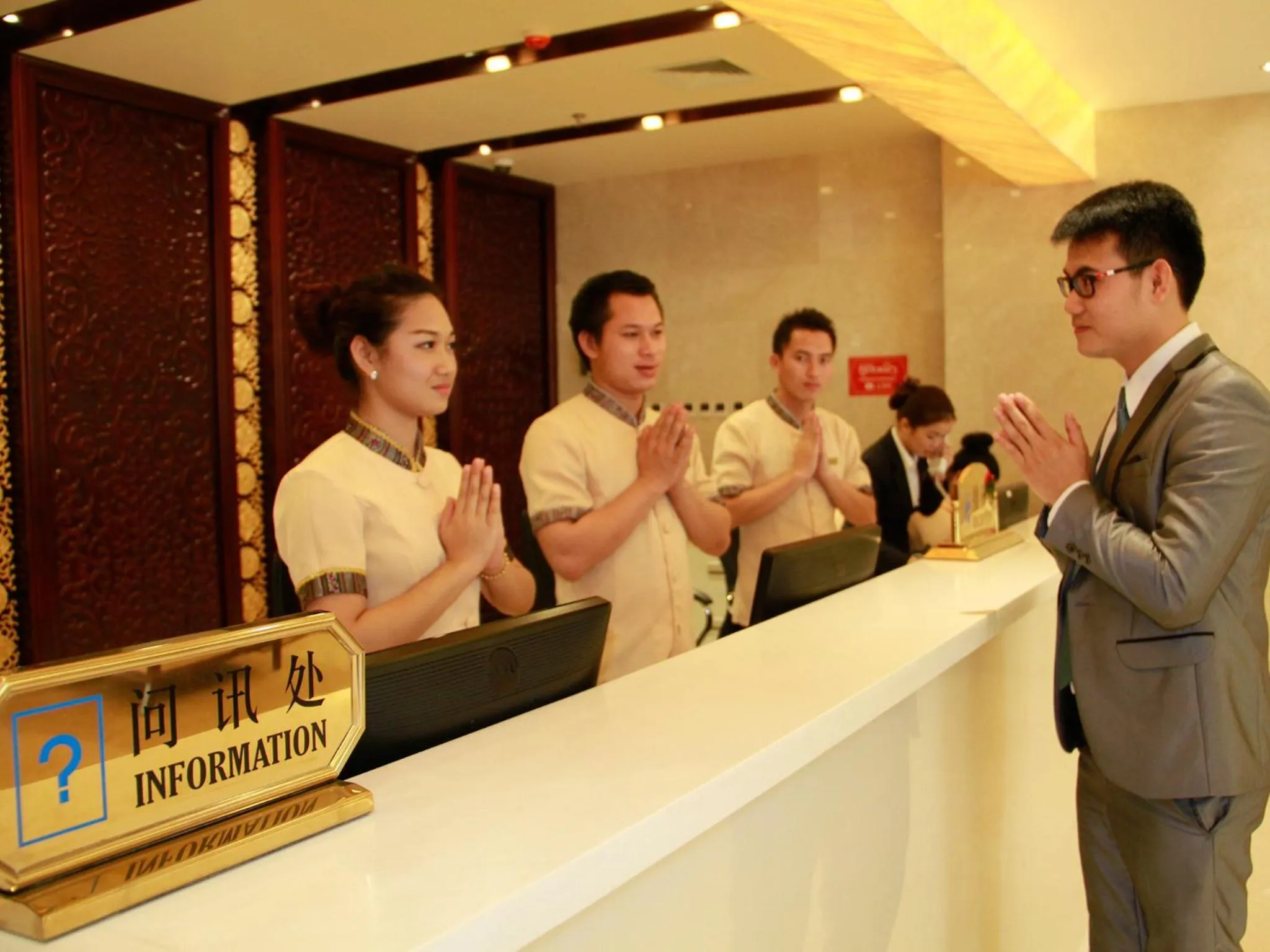 Staff in Don Chan Palace Hotel & Convention