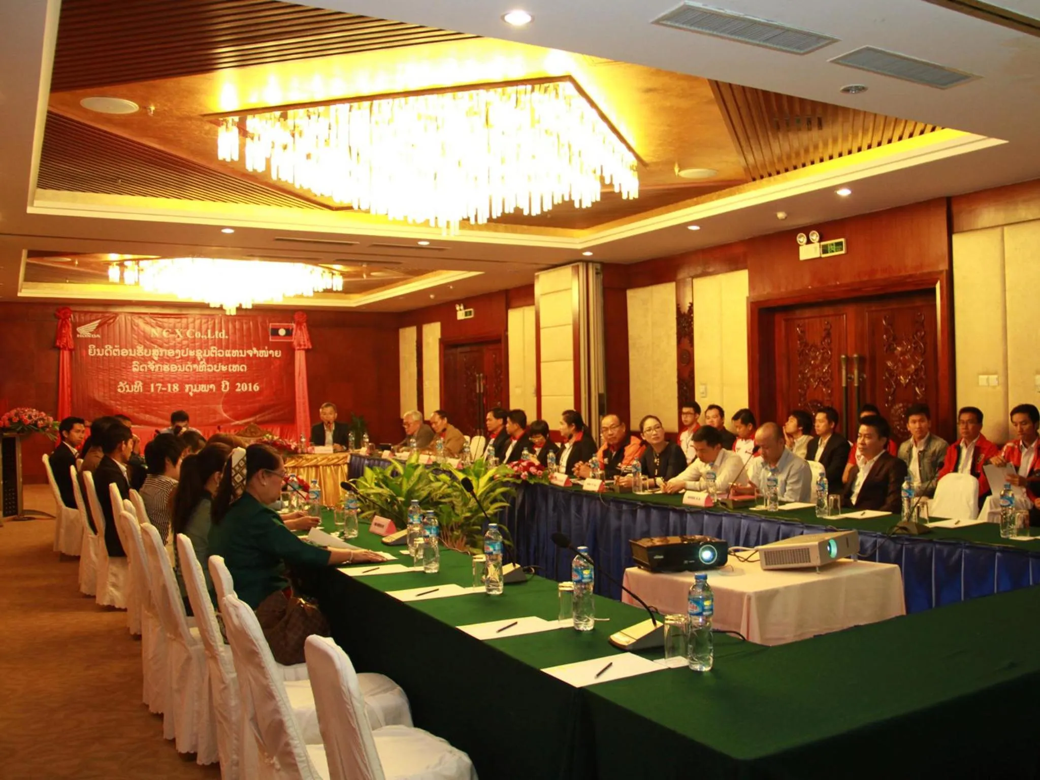 Meeting/conference room in Don Chan Palace Hotel & Convention