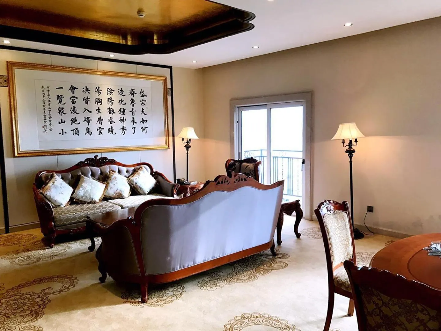 Living room in Don Chan Palace Hotel & Convention