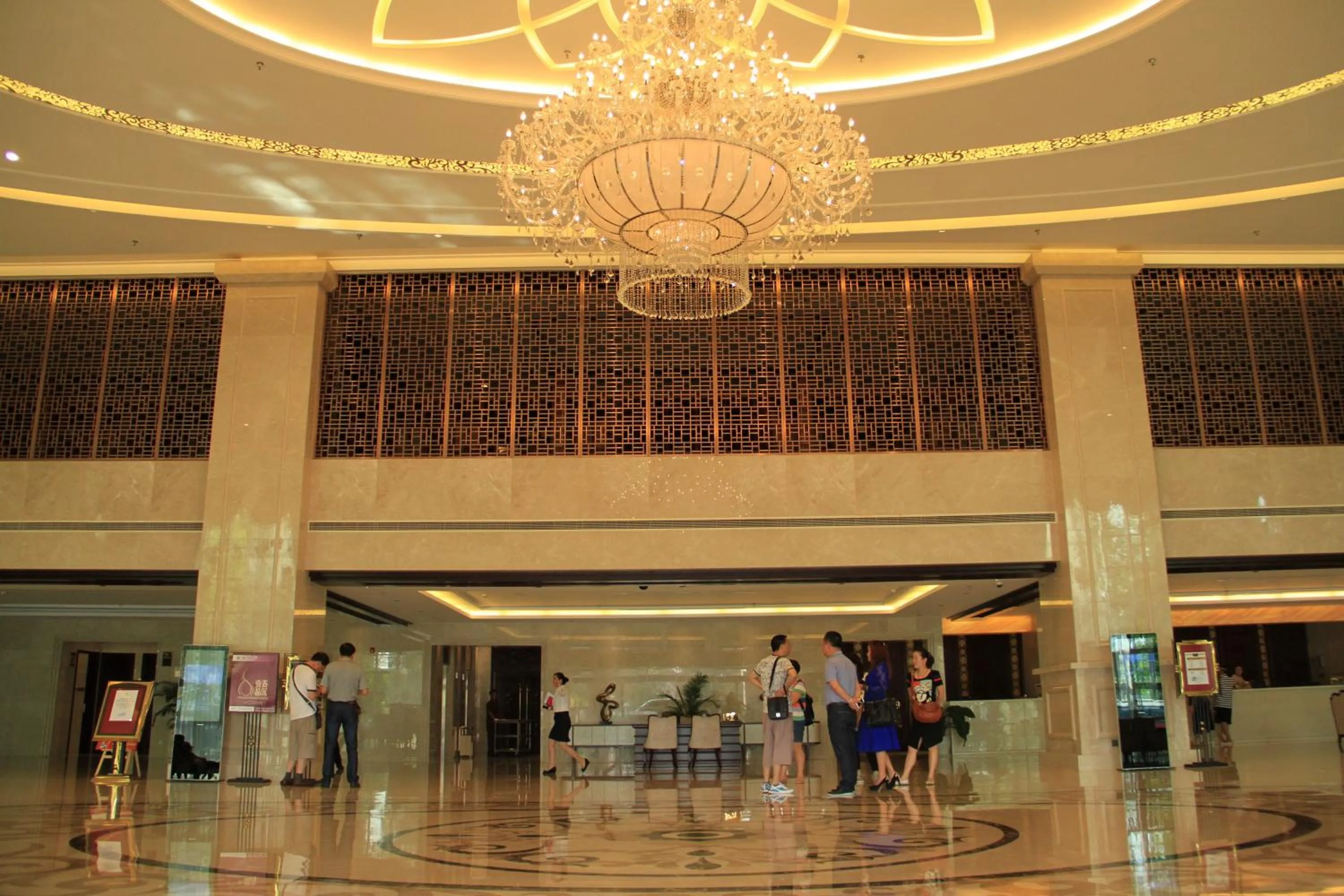 Lobby or reception in Don Chan Palace Hotel & Convention